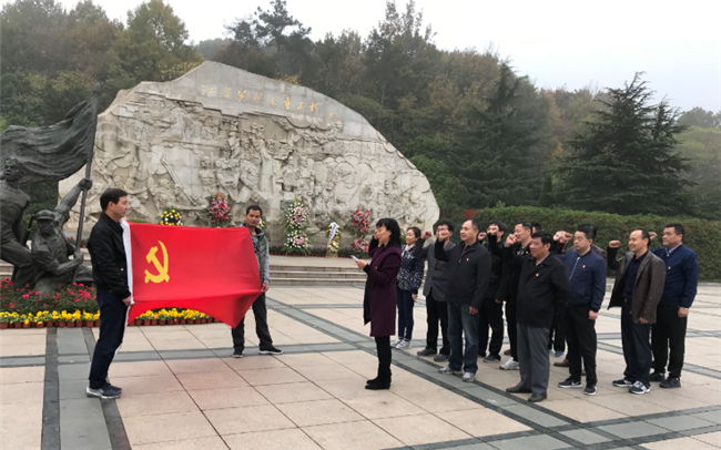 尊龙集团 (中国区)官方网站