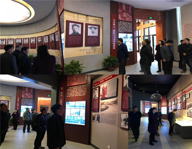 尊龙集团 (中国区)官方网站