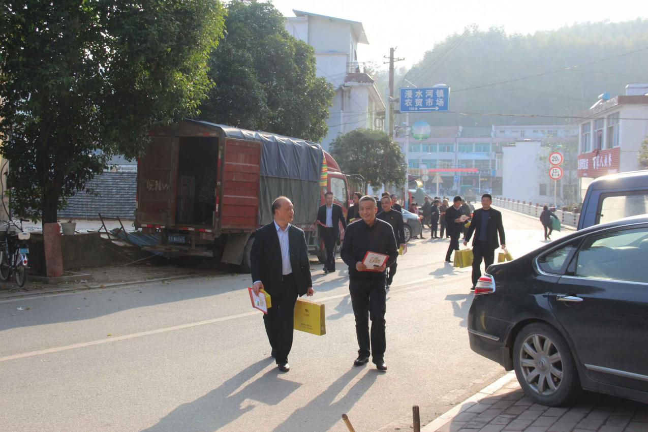 尊龙集团 (中国区)官方网站
