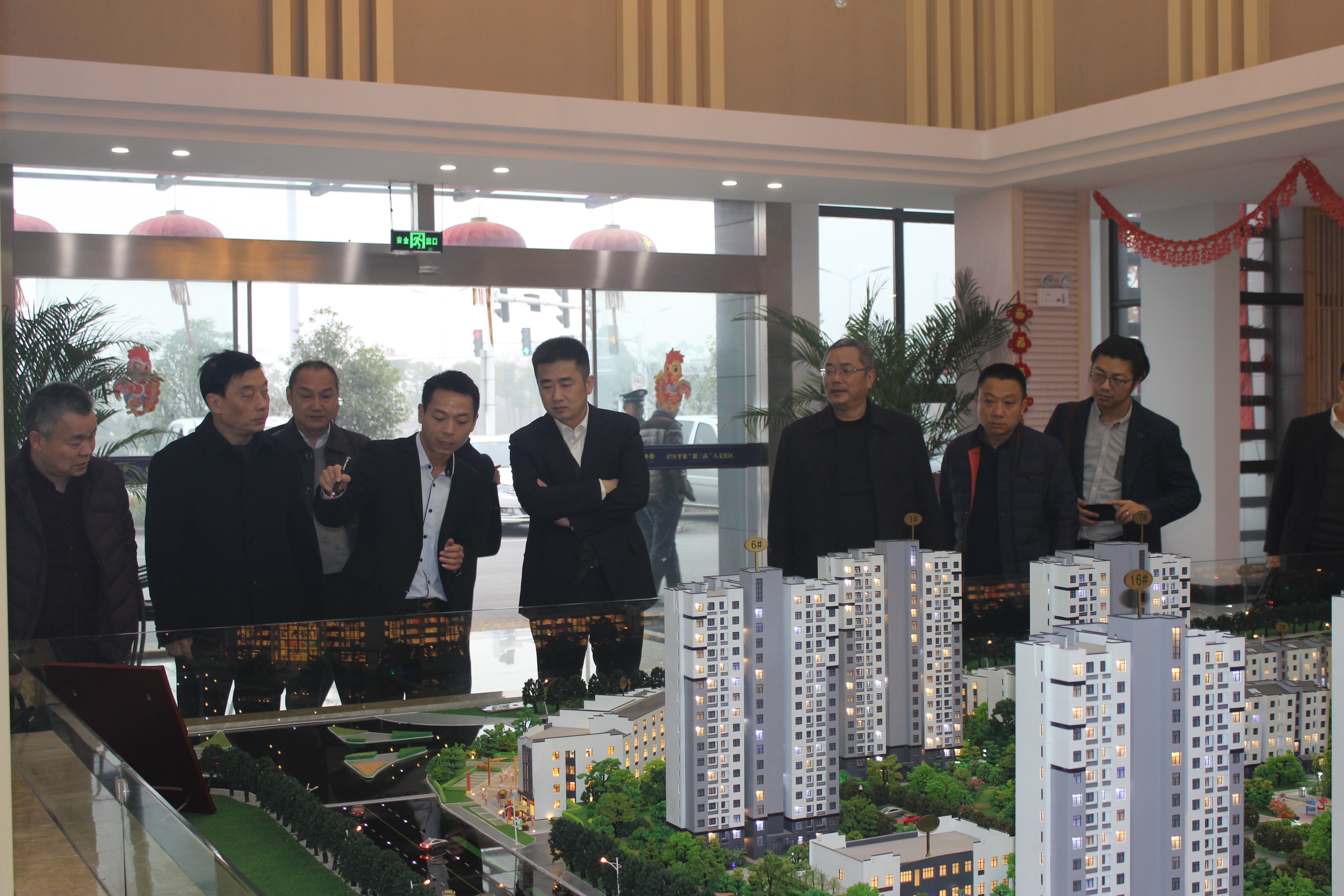 尊龙集团 (中国区)官方网站