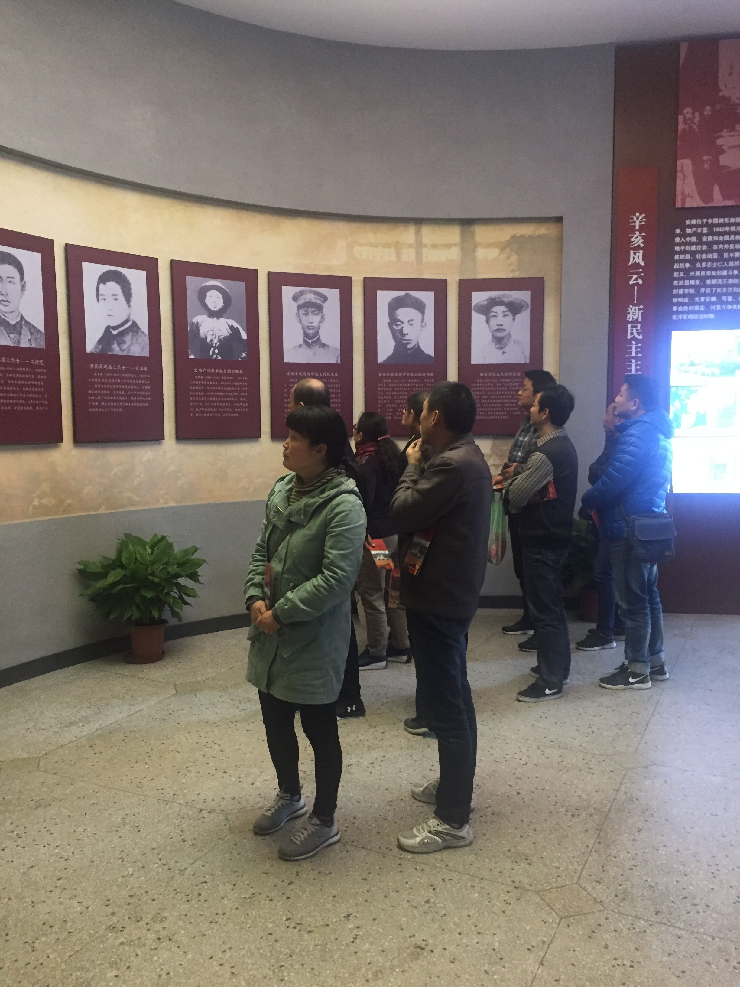 尊龙集团 (中国区)官方网站