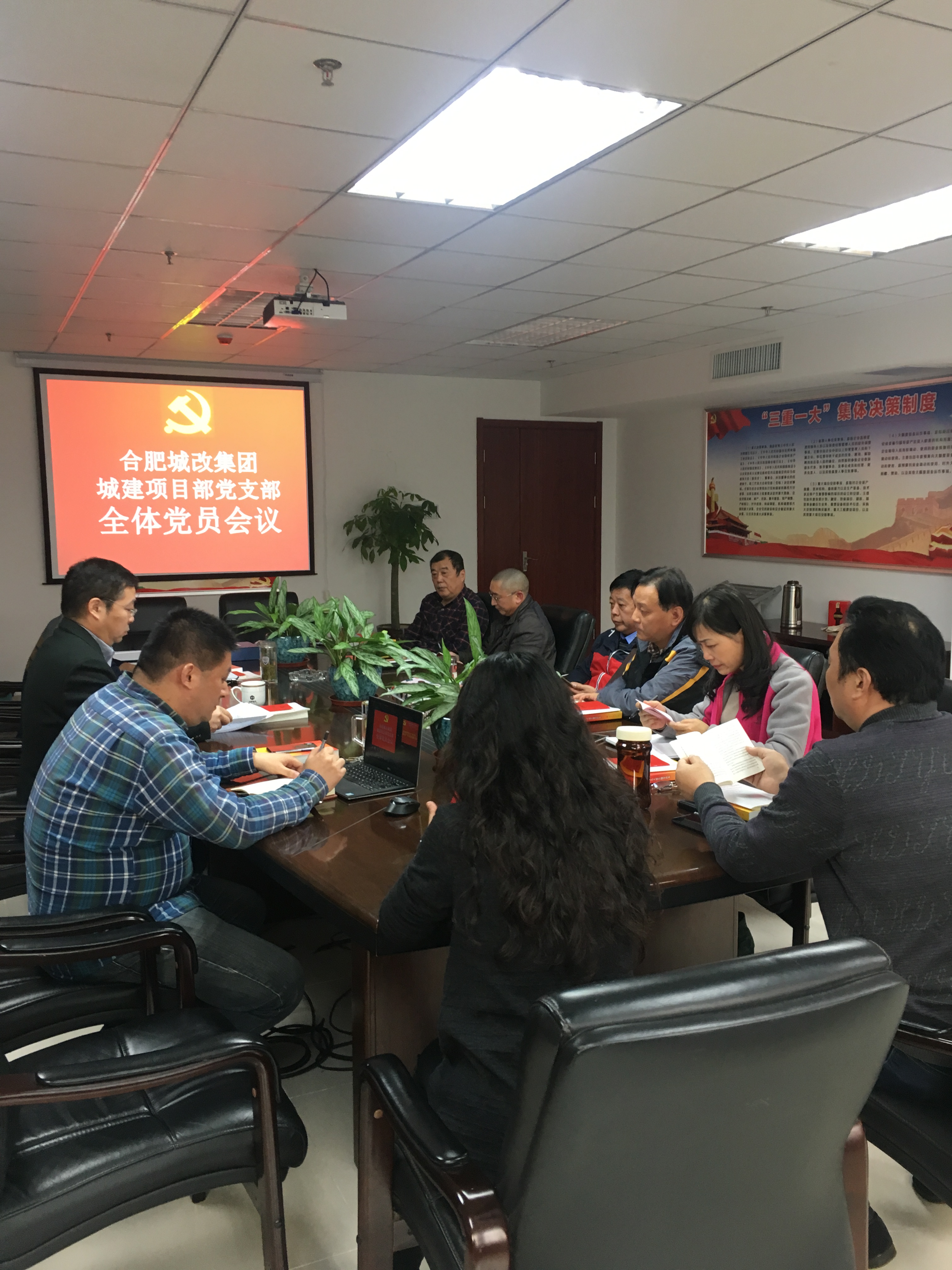 尊龙集团 (中国区)官方网站