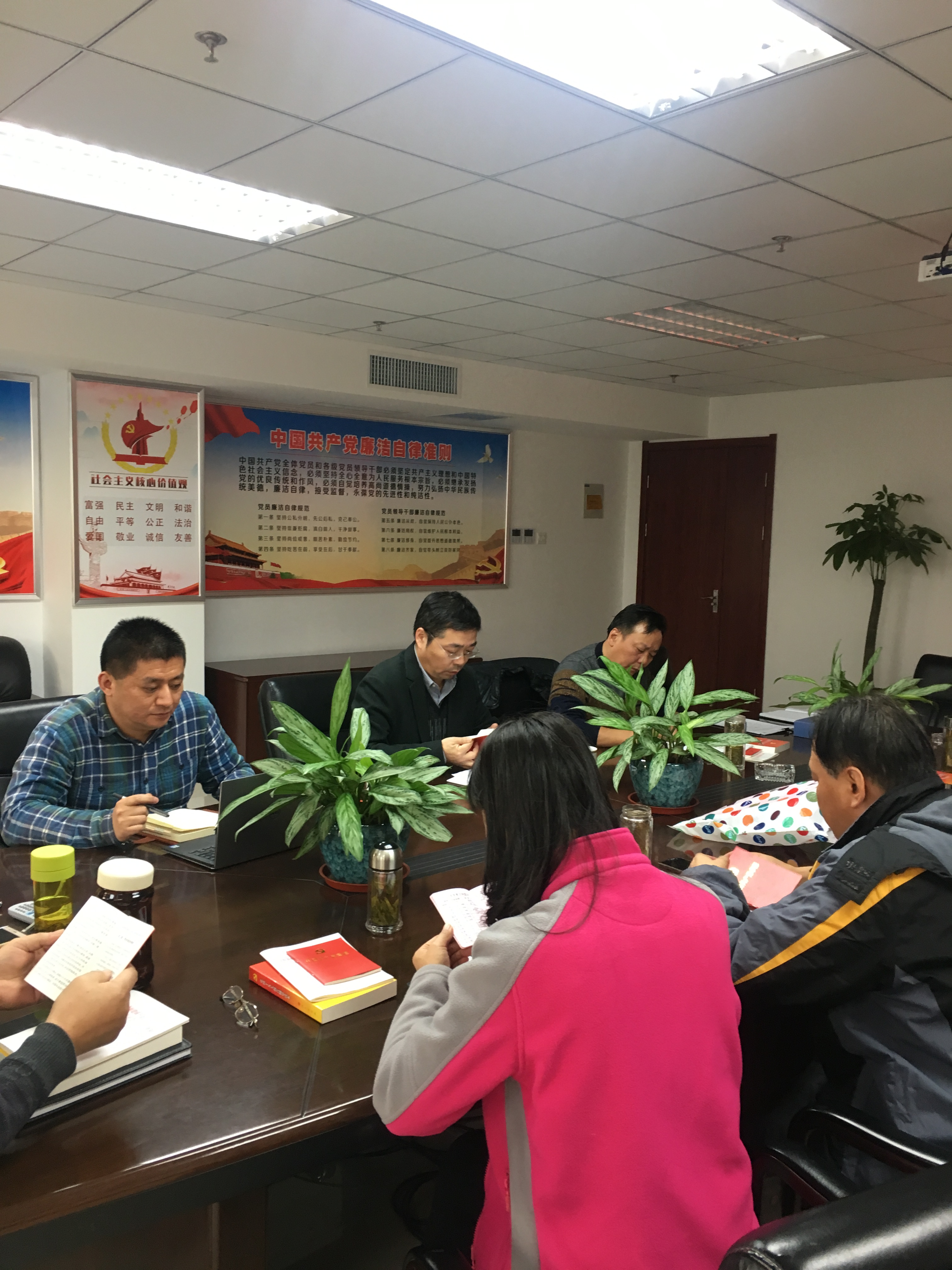 尊龙集团 (中国区)官方网站