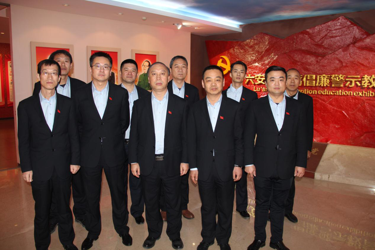 尊龙集团 (中国区)官方网站