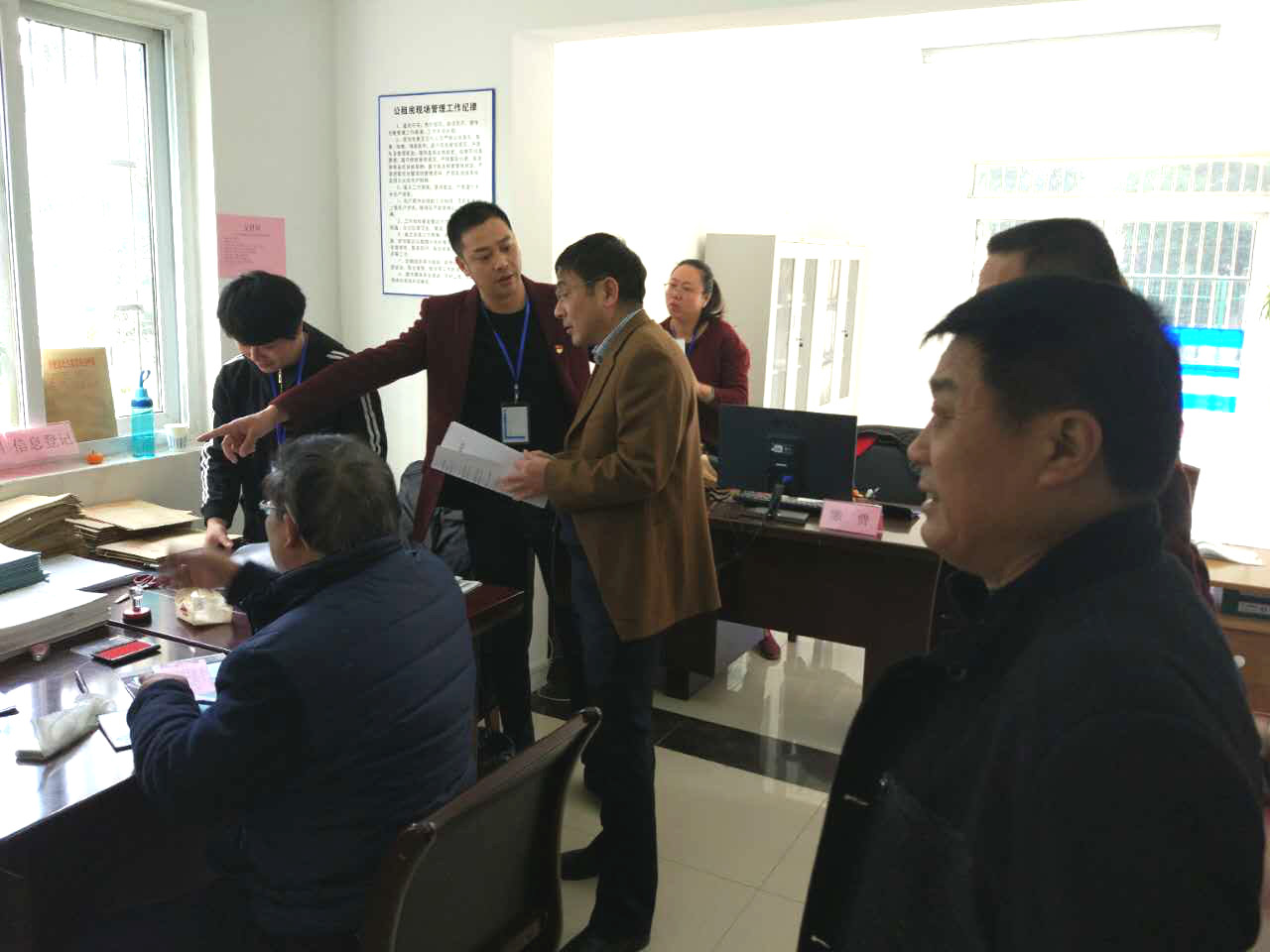 尊龙集团 (中国区)官方网站