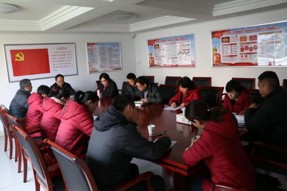 尊龙集团 (中国区)官方网站