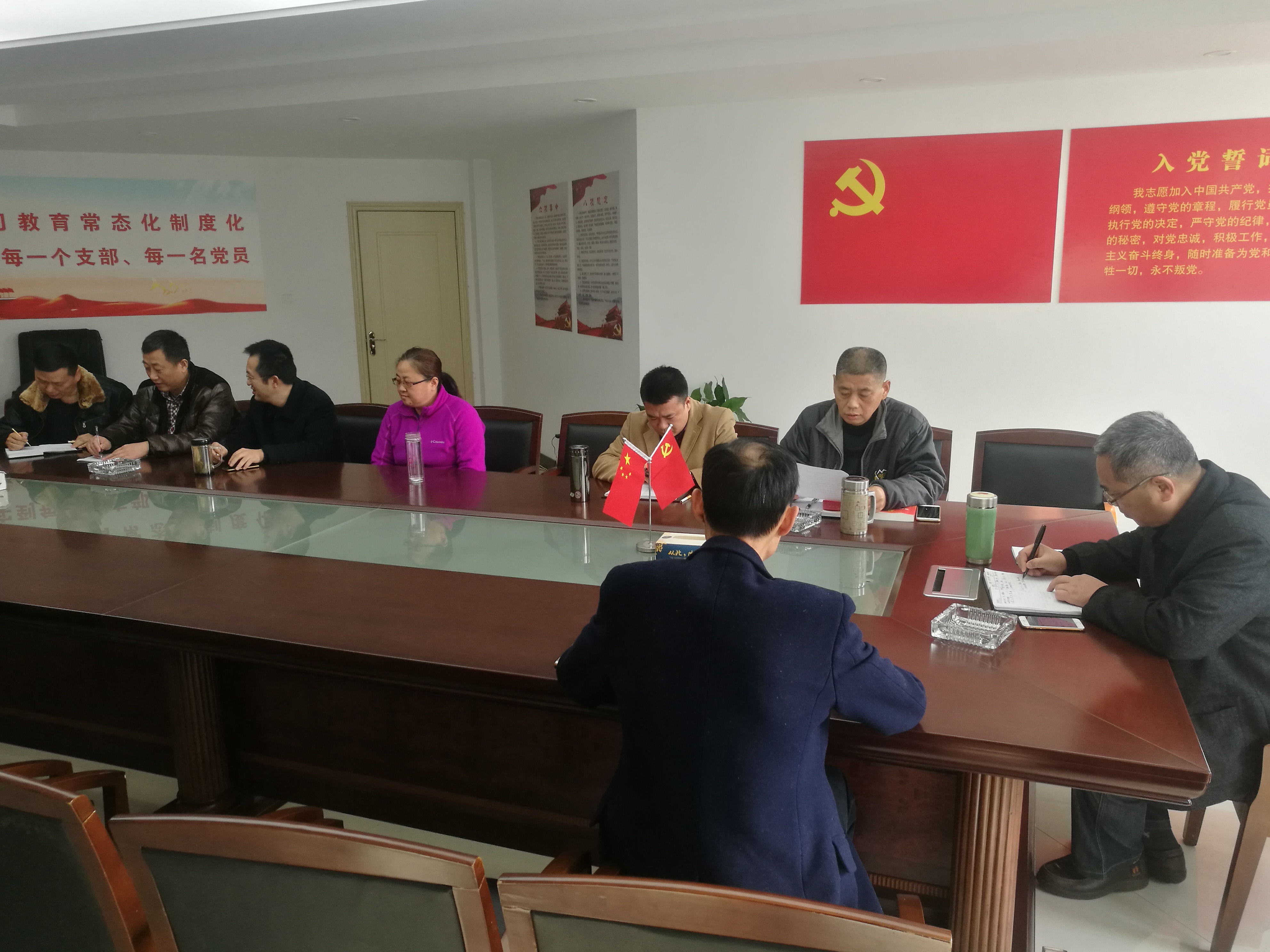 尊龙集团 (中国区)官方网站