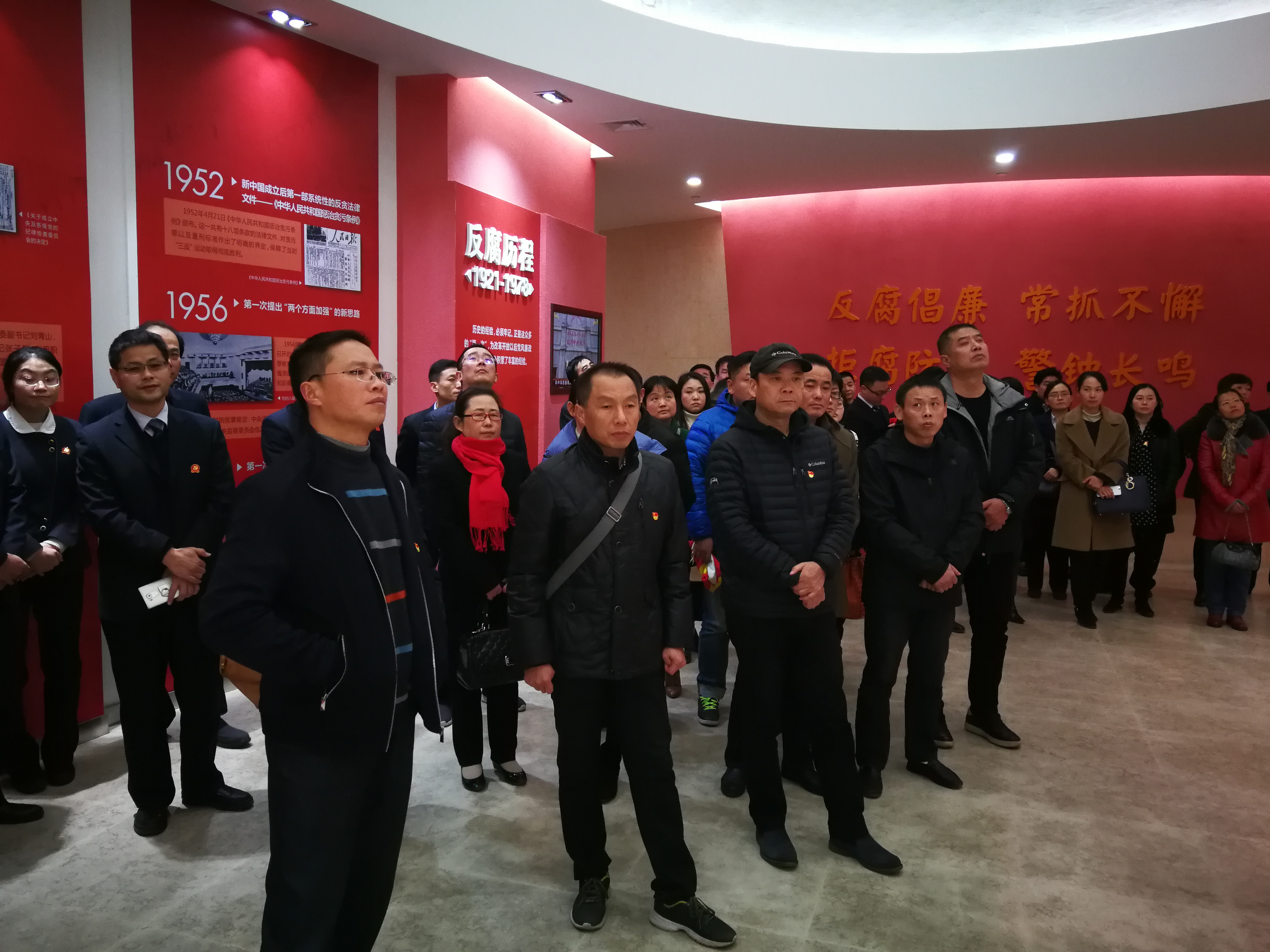 尊龙集团 (中国区)官方网站