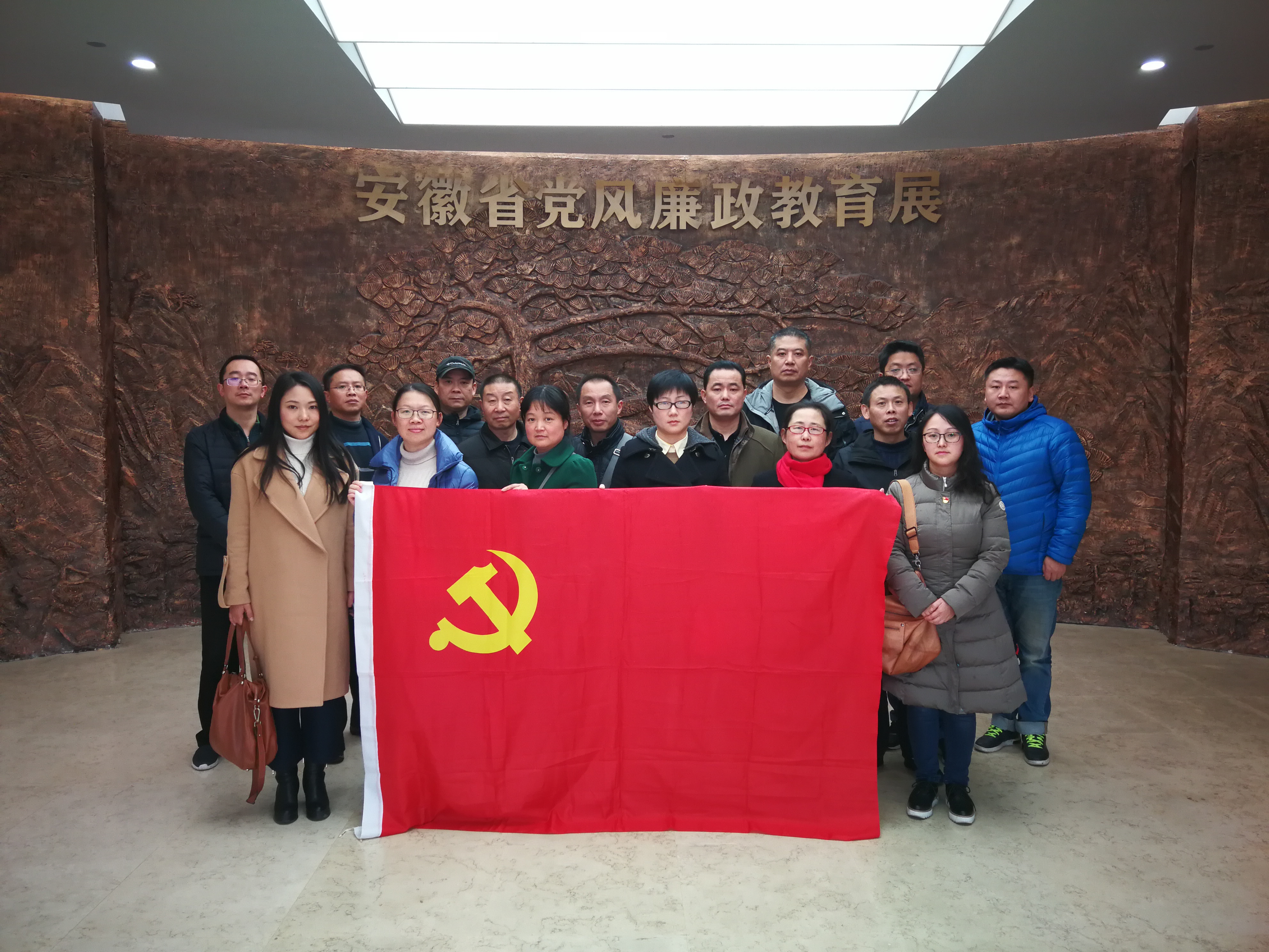 尊龙集团 (中国区)官方网站