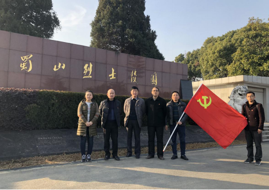尊龙集团 (中国区)官方网站