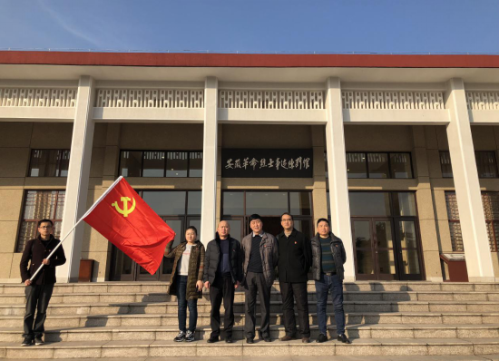 尊龙集团 (中国区)官方网站