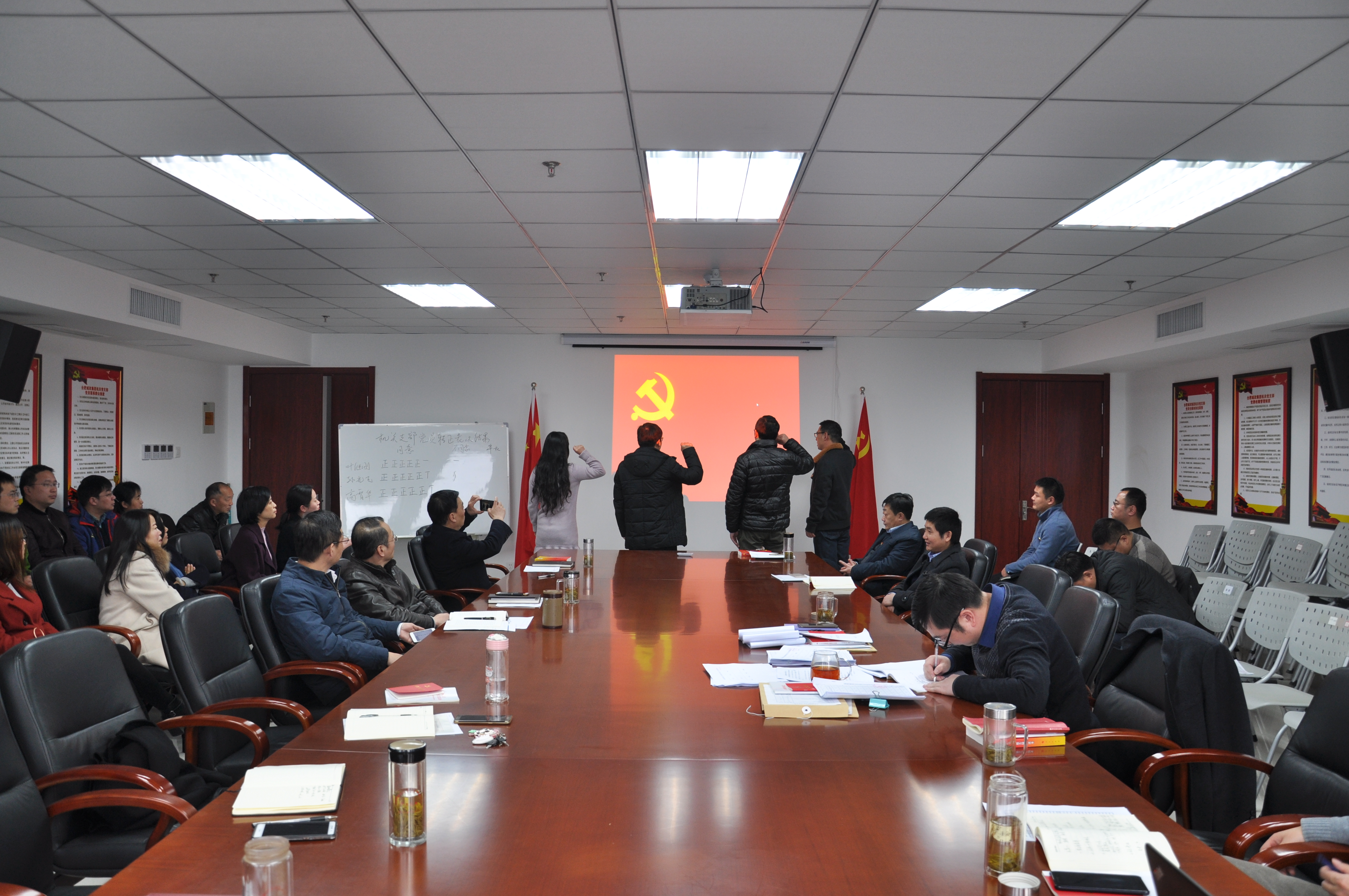 尊龙集团 (中国区)官方网站