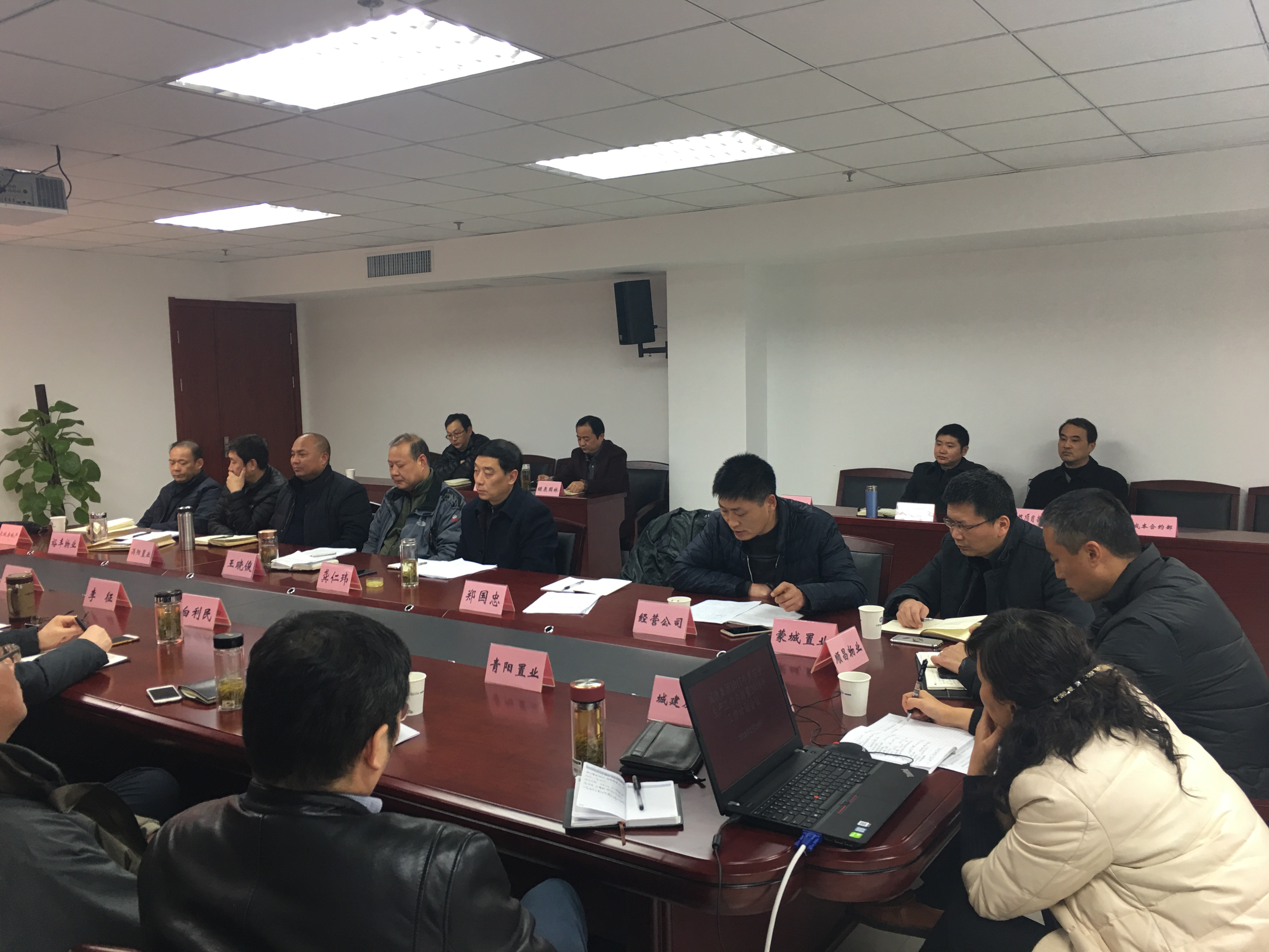 尊龙集团 (中国区)官方网站