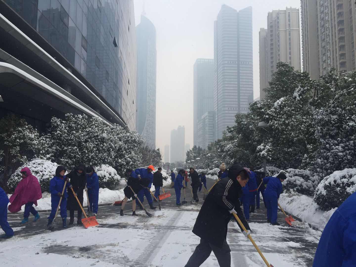 尊龙集团 (中国区)官方网站