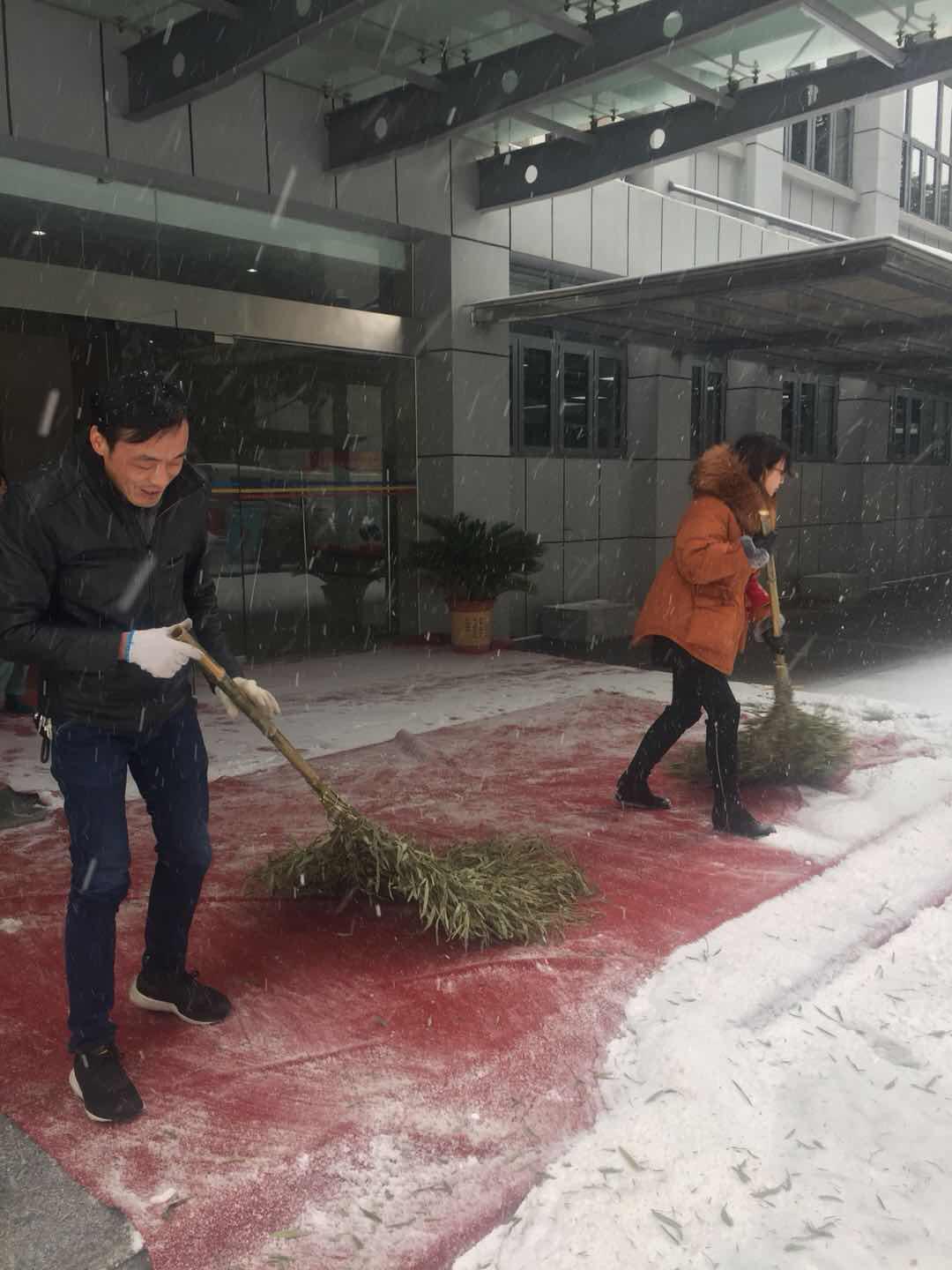 尊龙集团 (中国区)官方网站