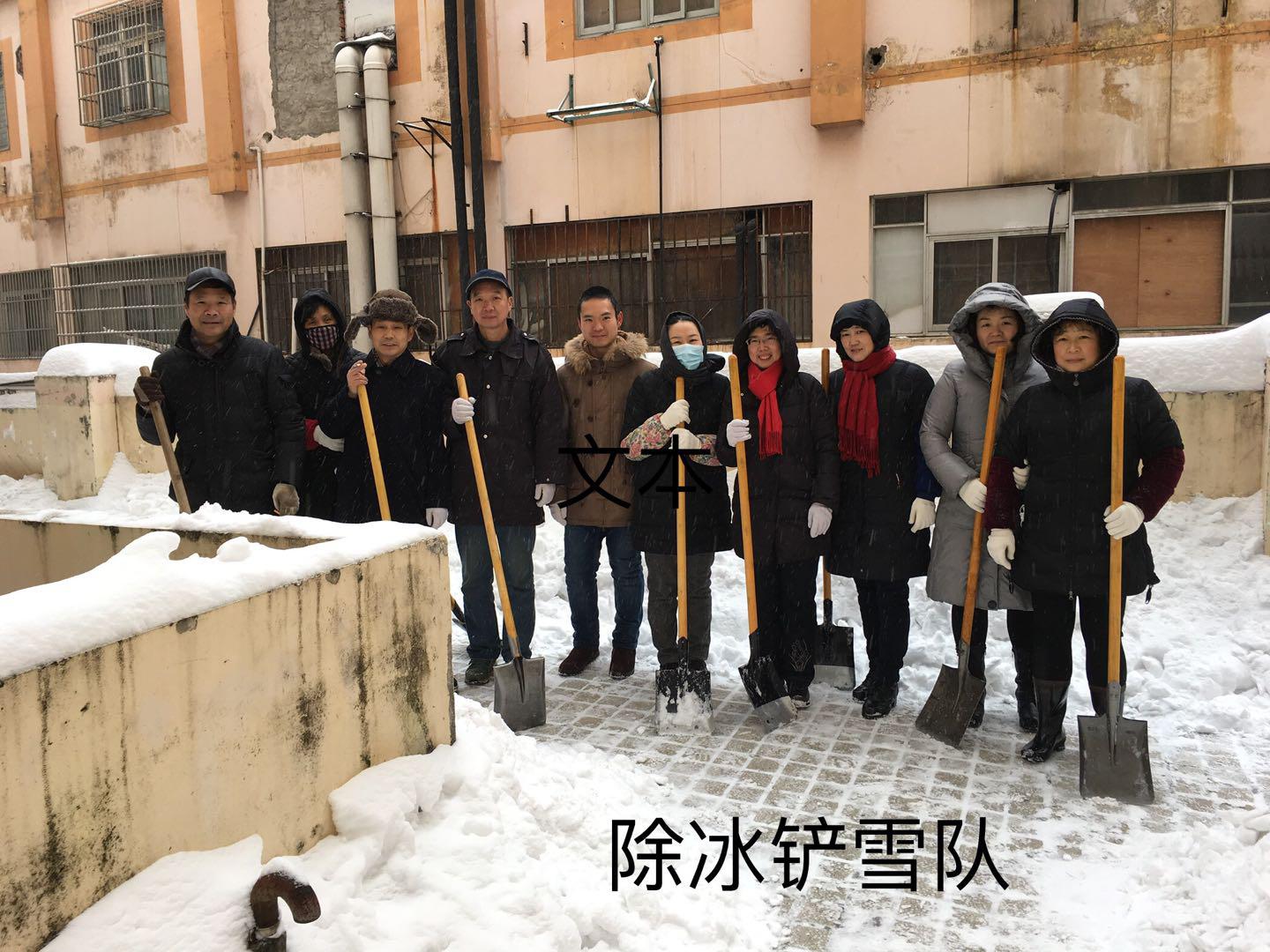 尊龙集团 (中国区)官方网站