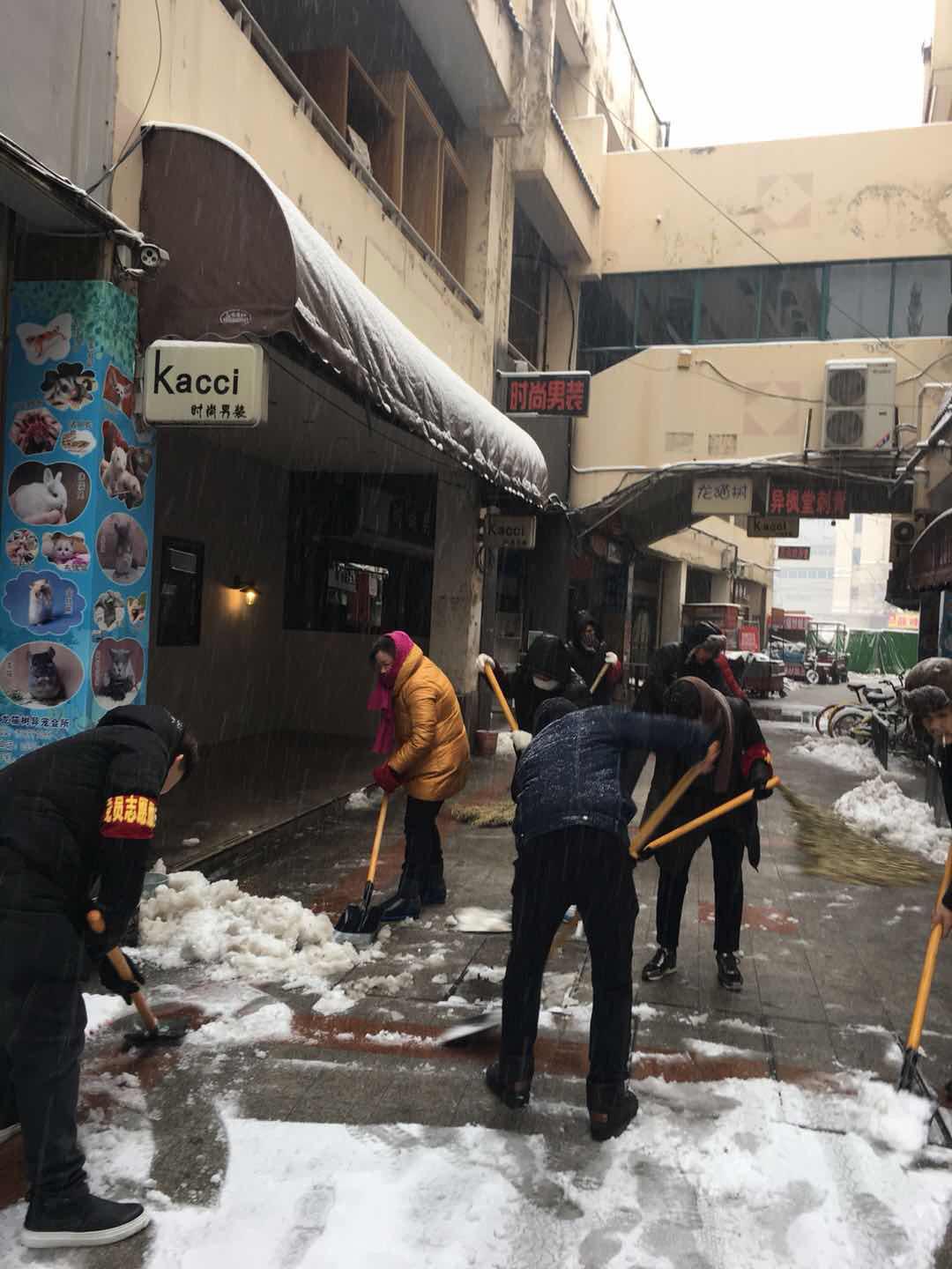 尊龙集团 (中国区)官方网站