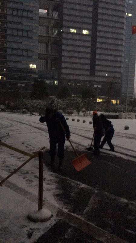 尊龙集团 (中国区)官方网站