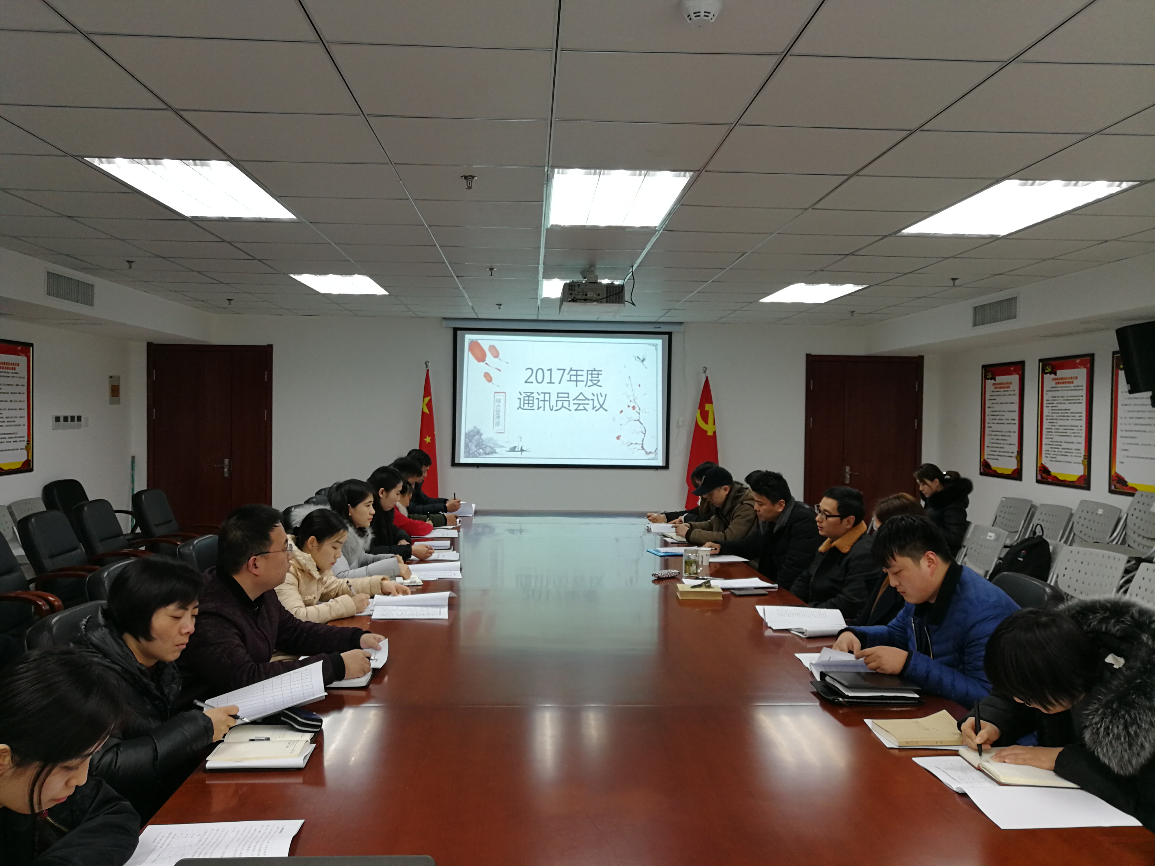 尊龙集团 (中国区)官方网站