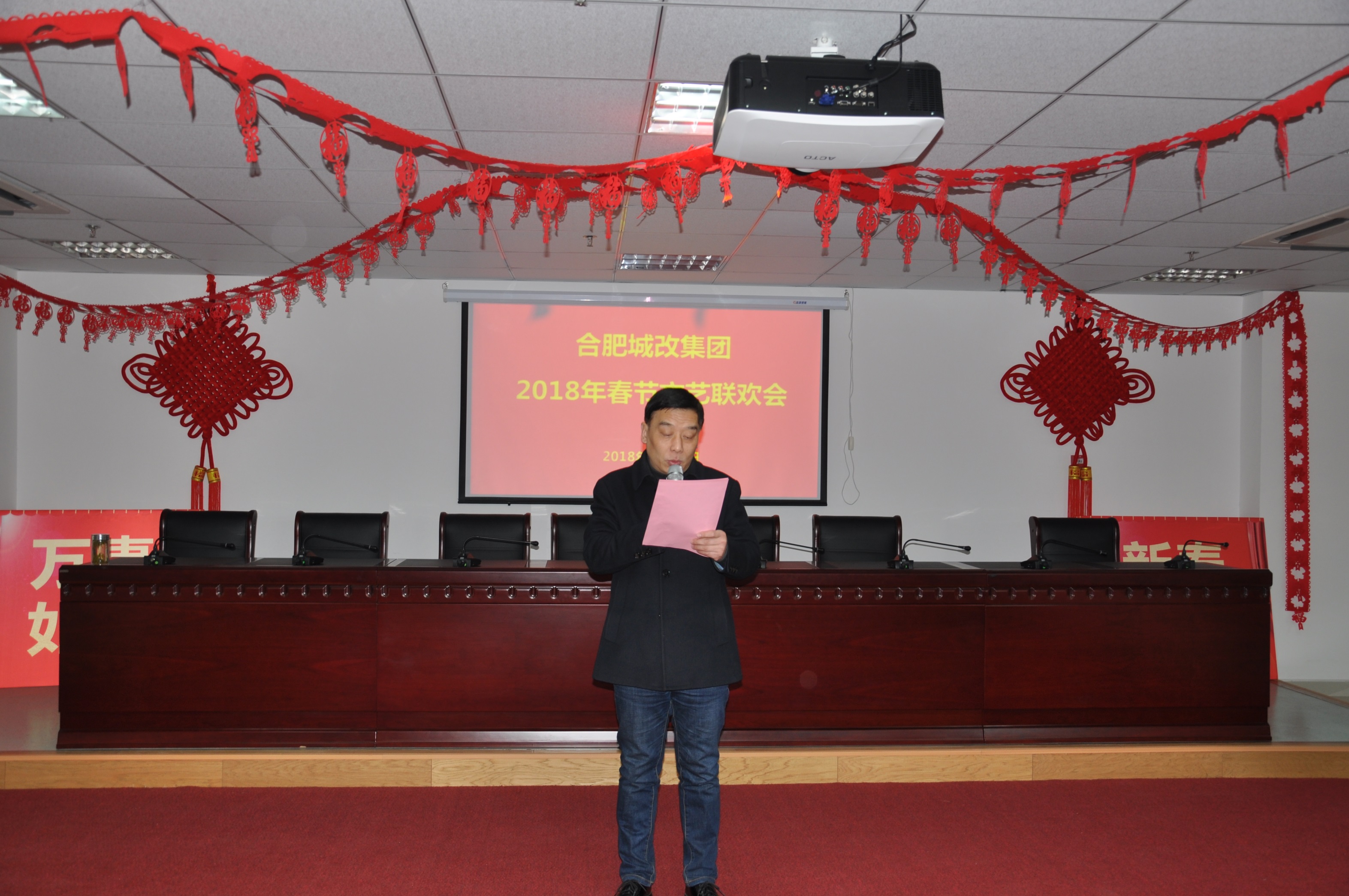 尊龙集团 (中国区)官方网站