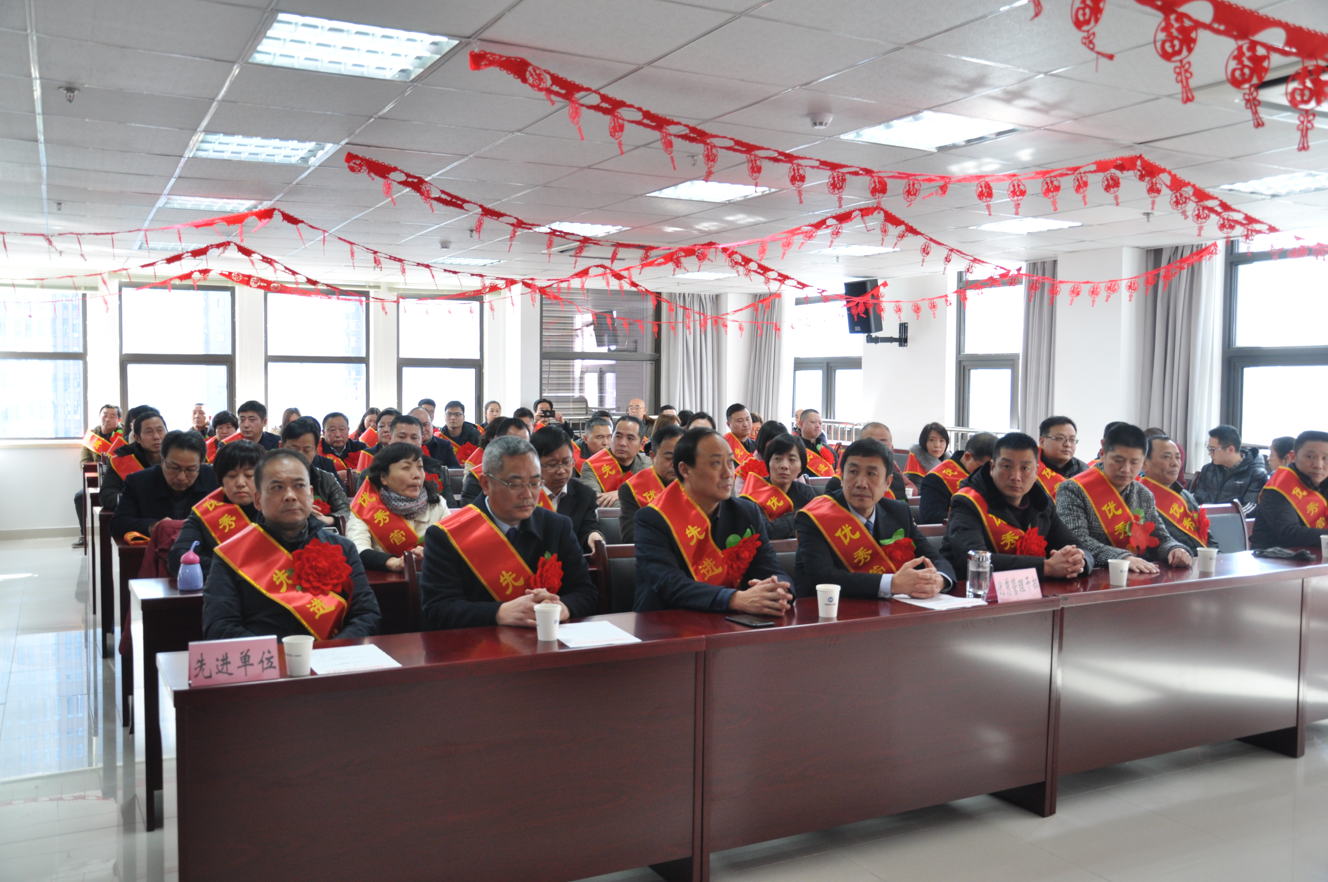 尊龙集团 (中国区)官方网站