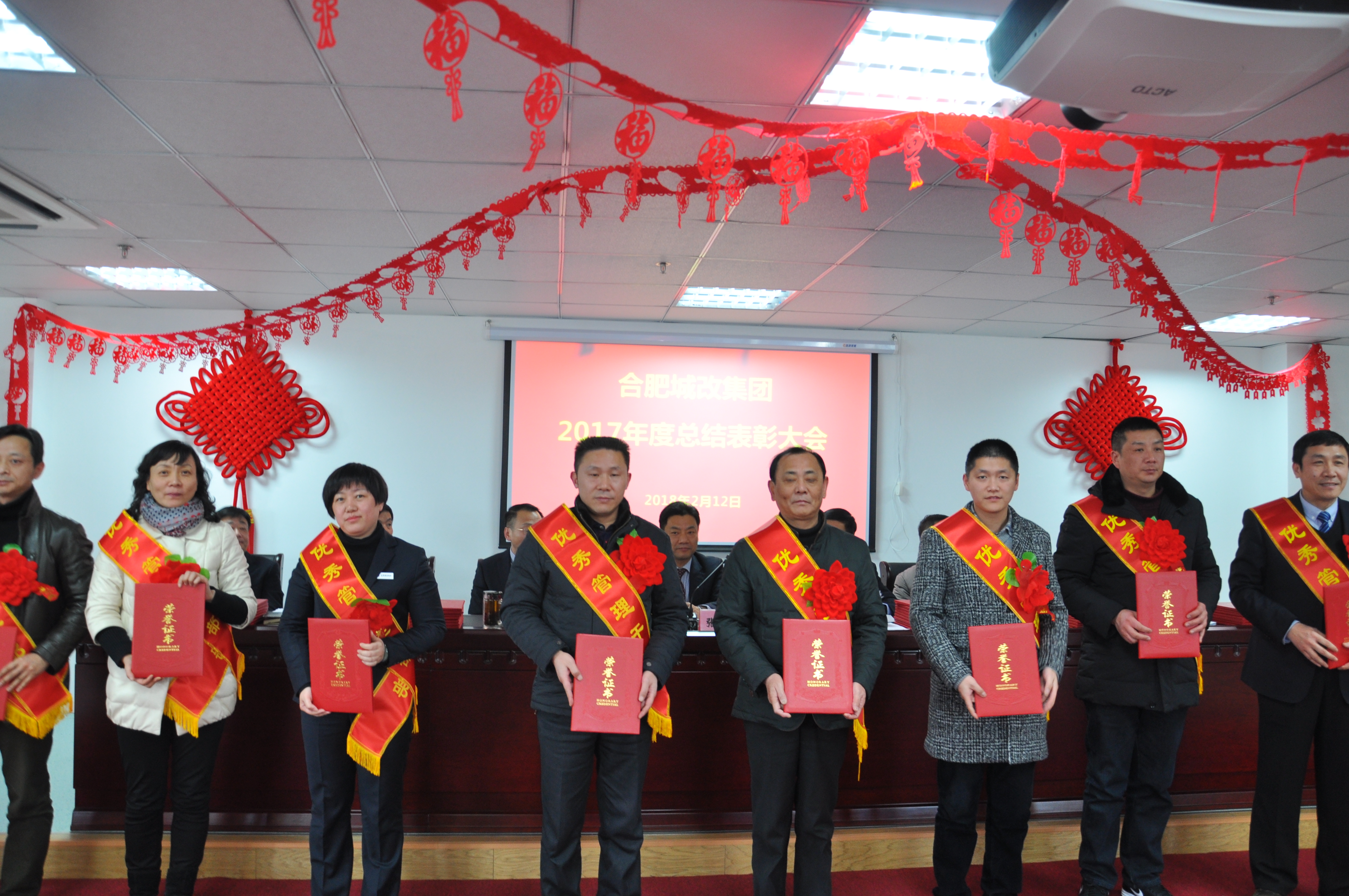 尊龙集团 (中国区)官方网站