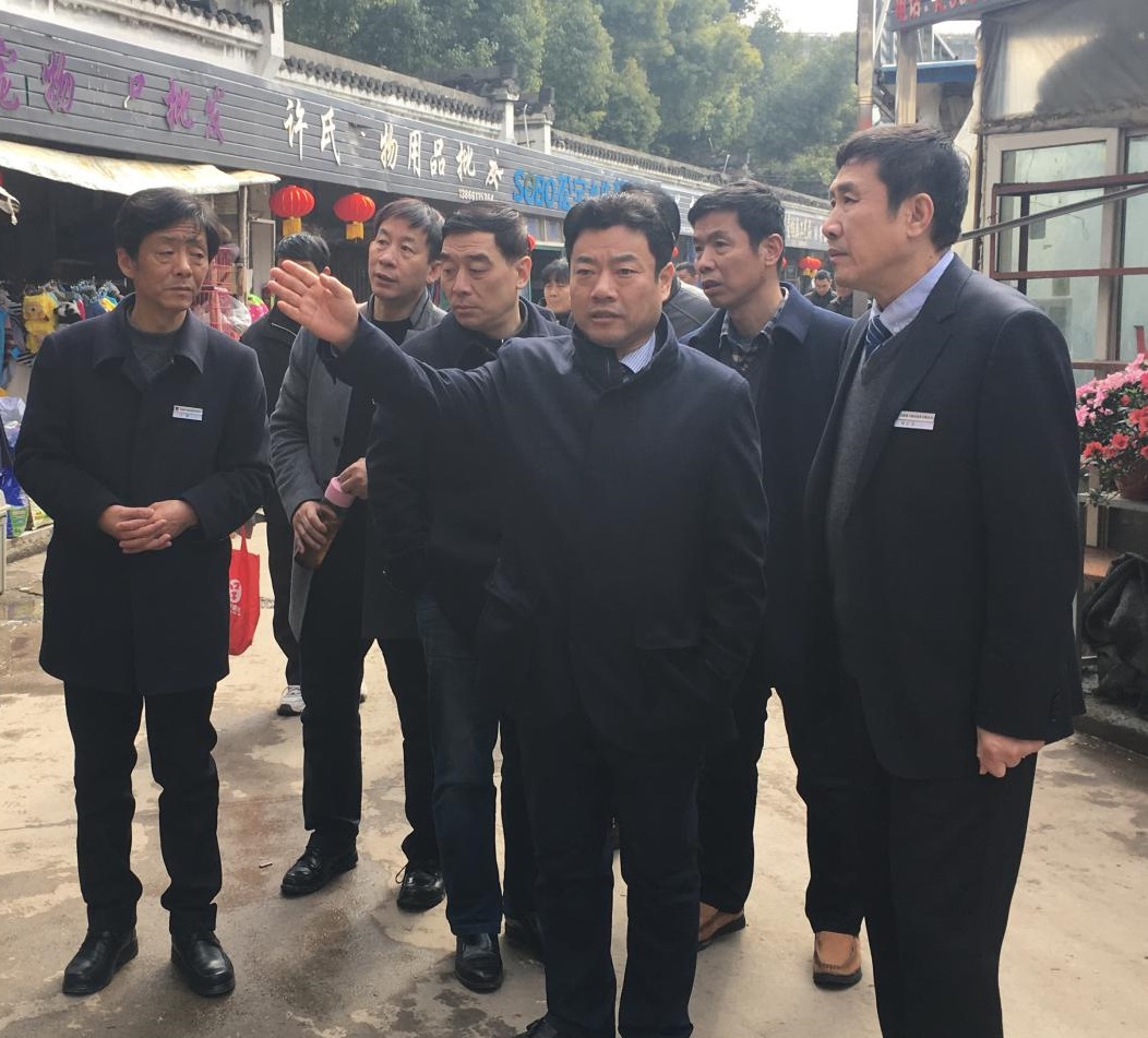 尊龙集团 (中国区)官方网站