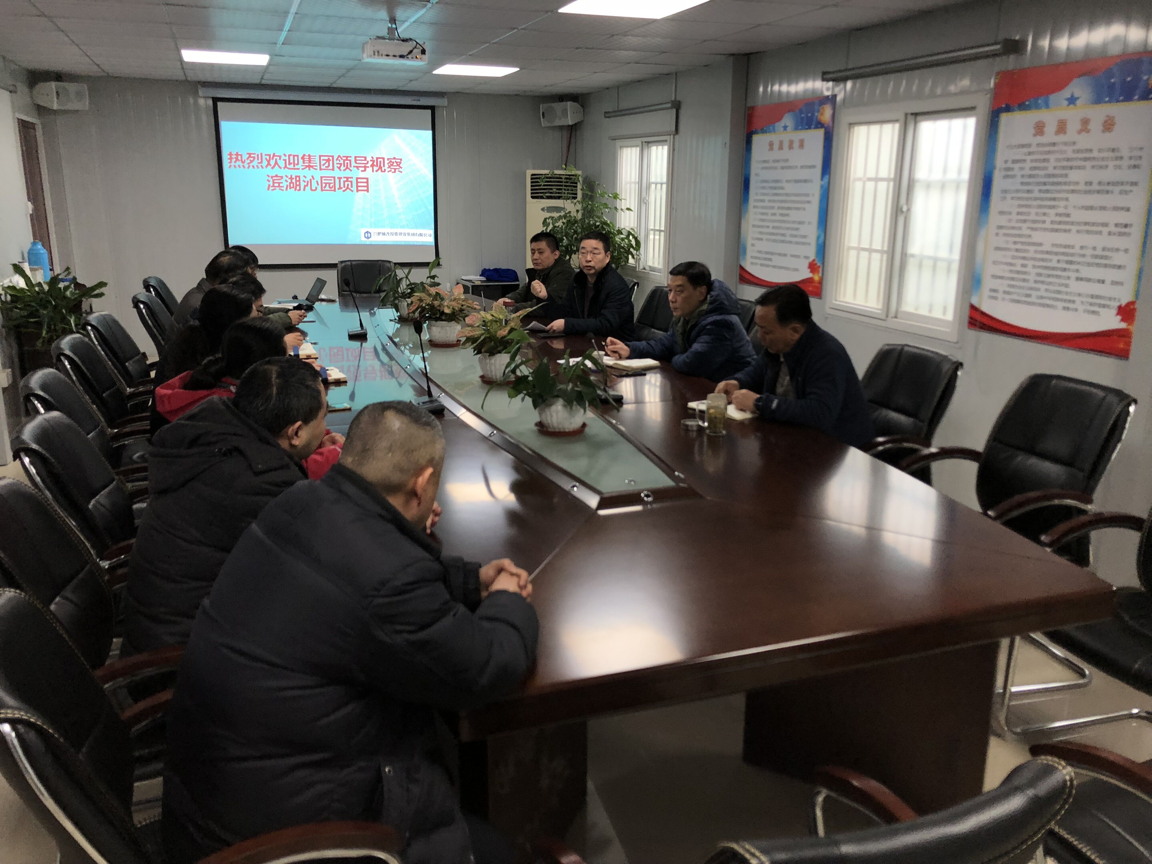 尊龙集团 (中国区)官方网站