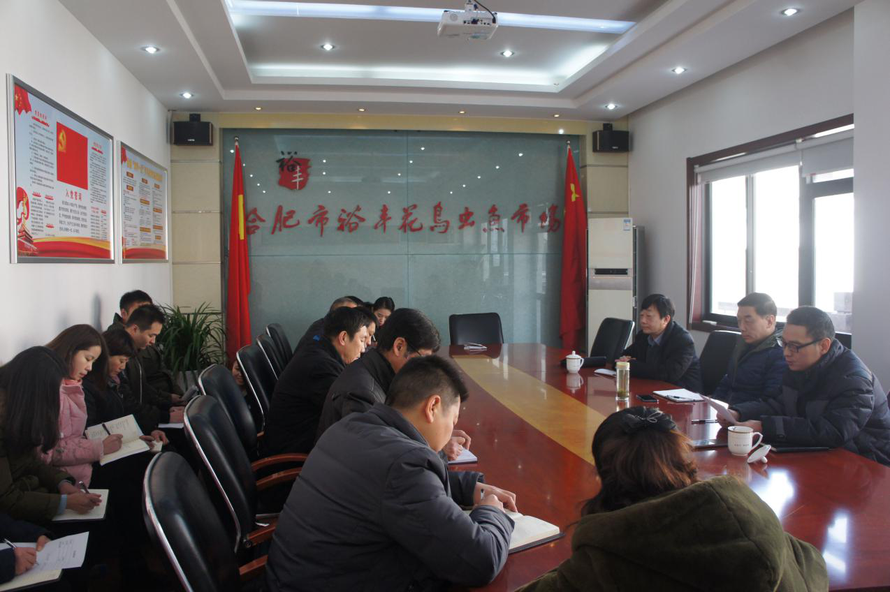 尊龙集团 (中国区)官方网站