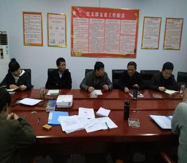 尊龙集团 (中国区)官方网站