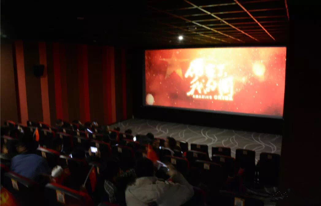 尊龙集团 (中国区)官方网站