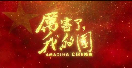 尊龙集团 (中国区)官方网站