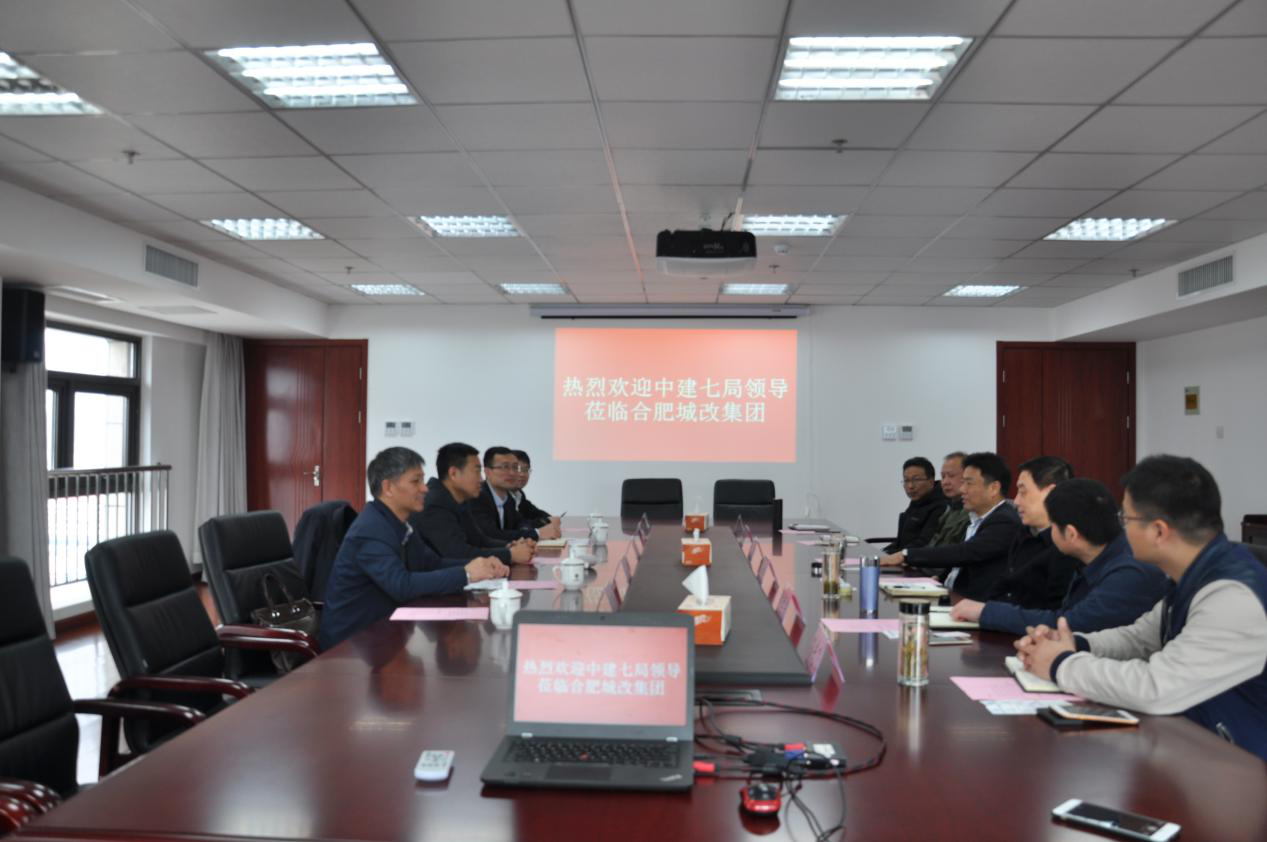 尊龙集团 (中国区)官方网站