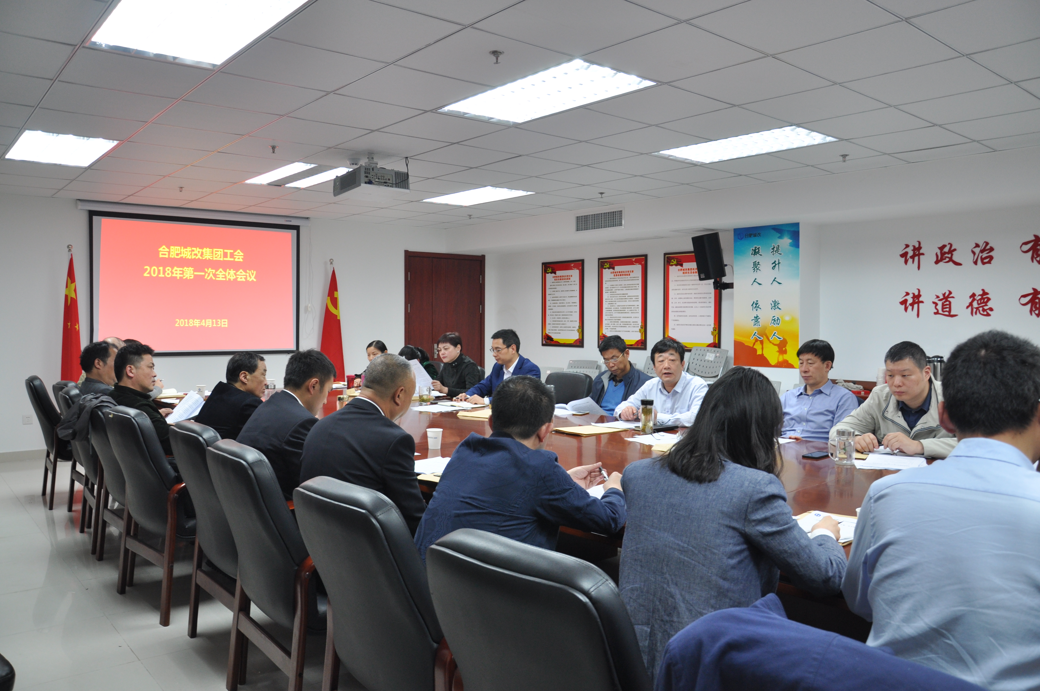 尊龙集团 (中国区)官方网站