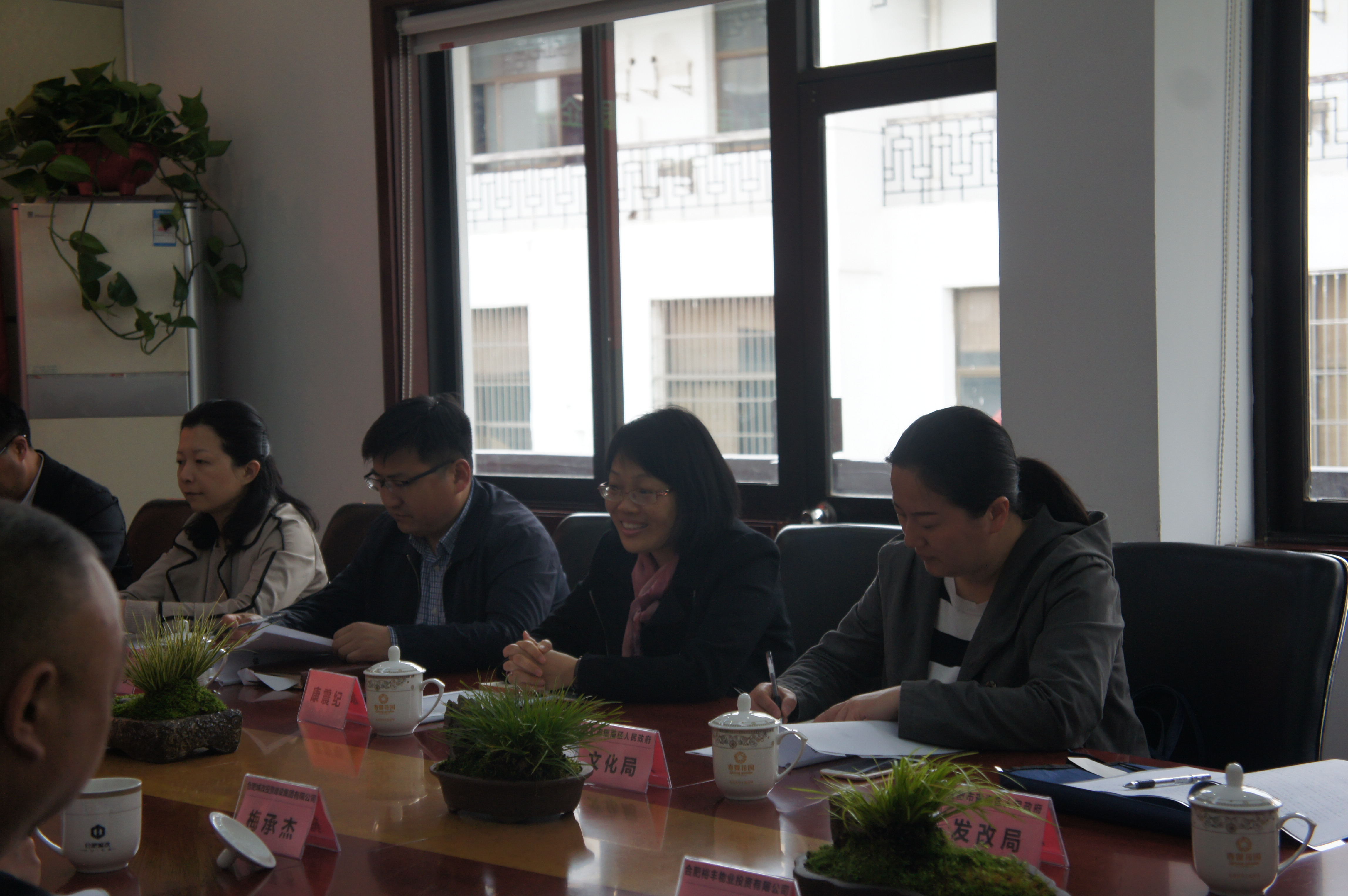 尊龙集团 (中国区)官方网站