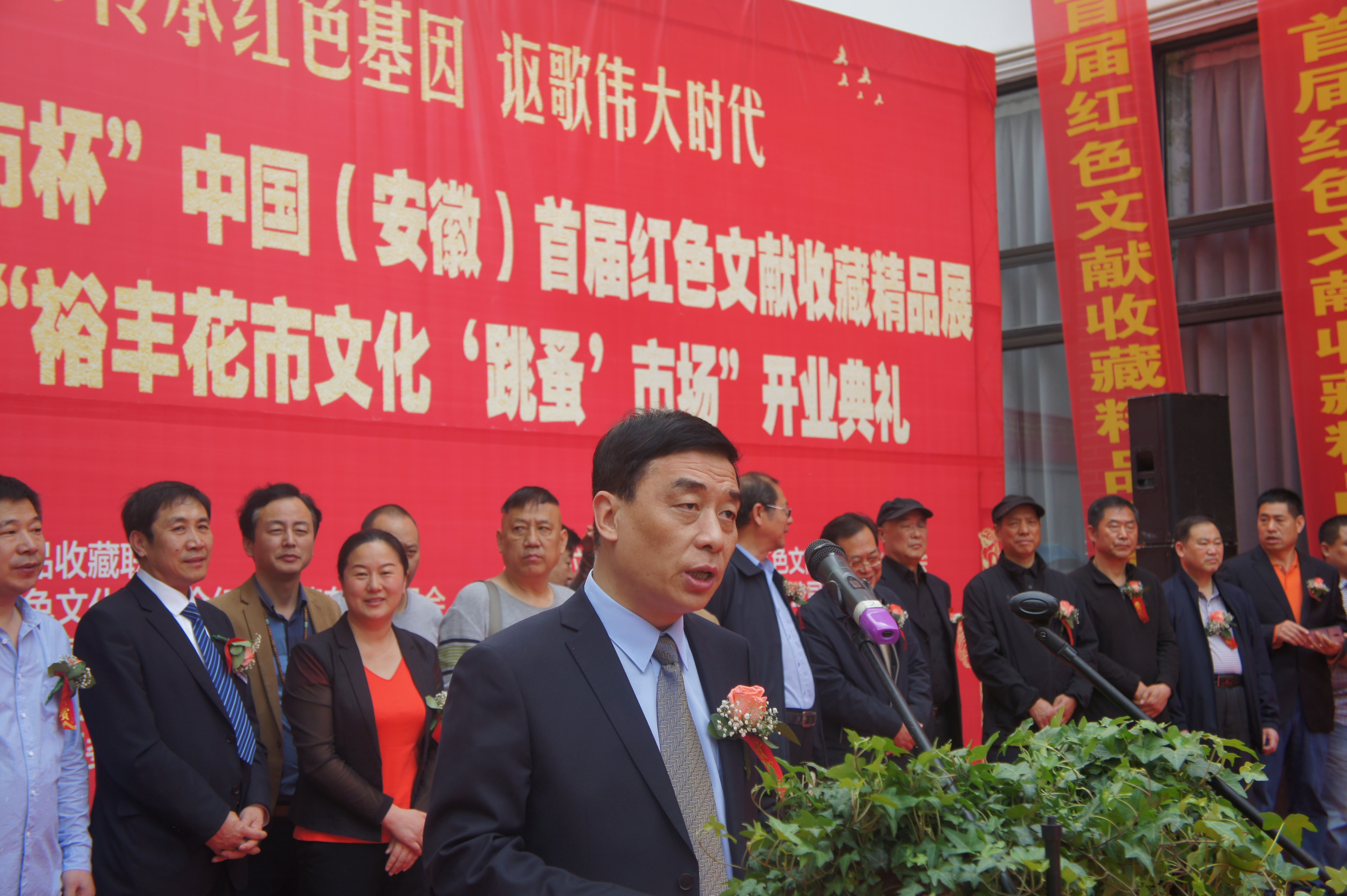 尊龙集团 (中国区)官方网站