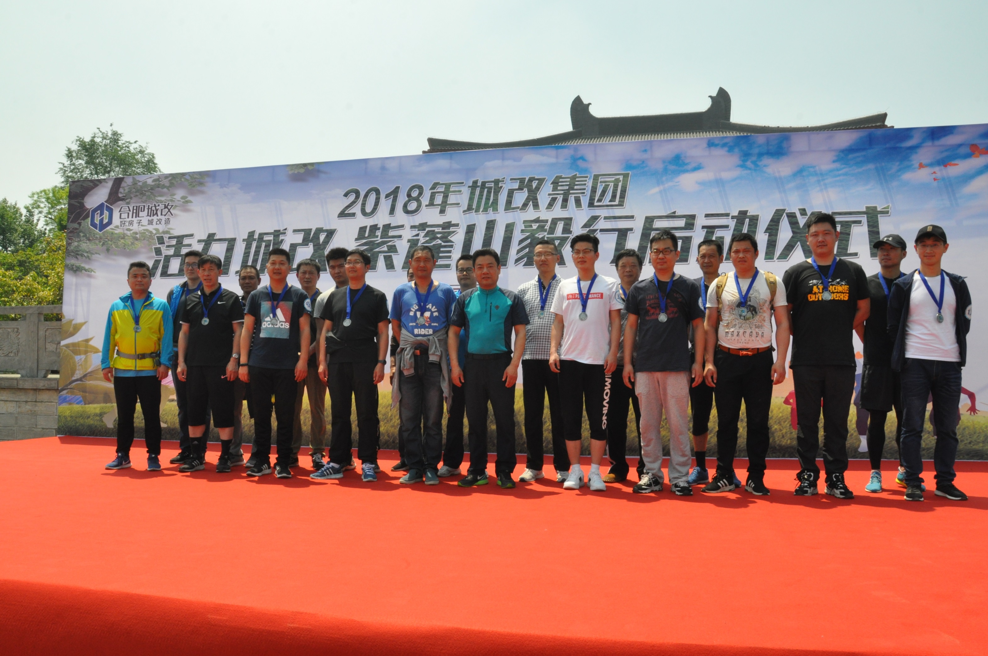 尊龙集团 (中国区)官方网站