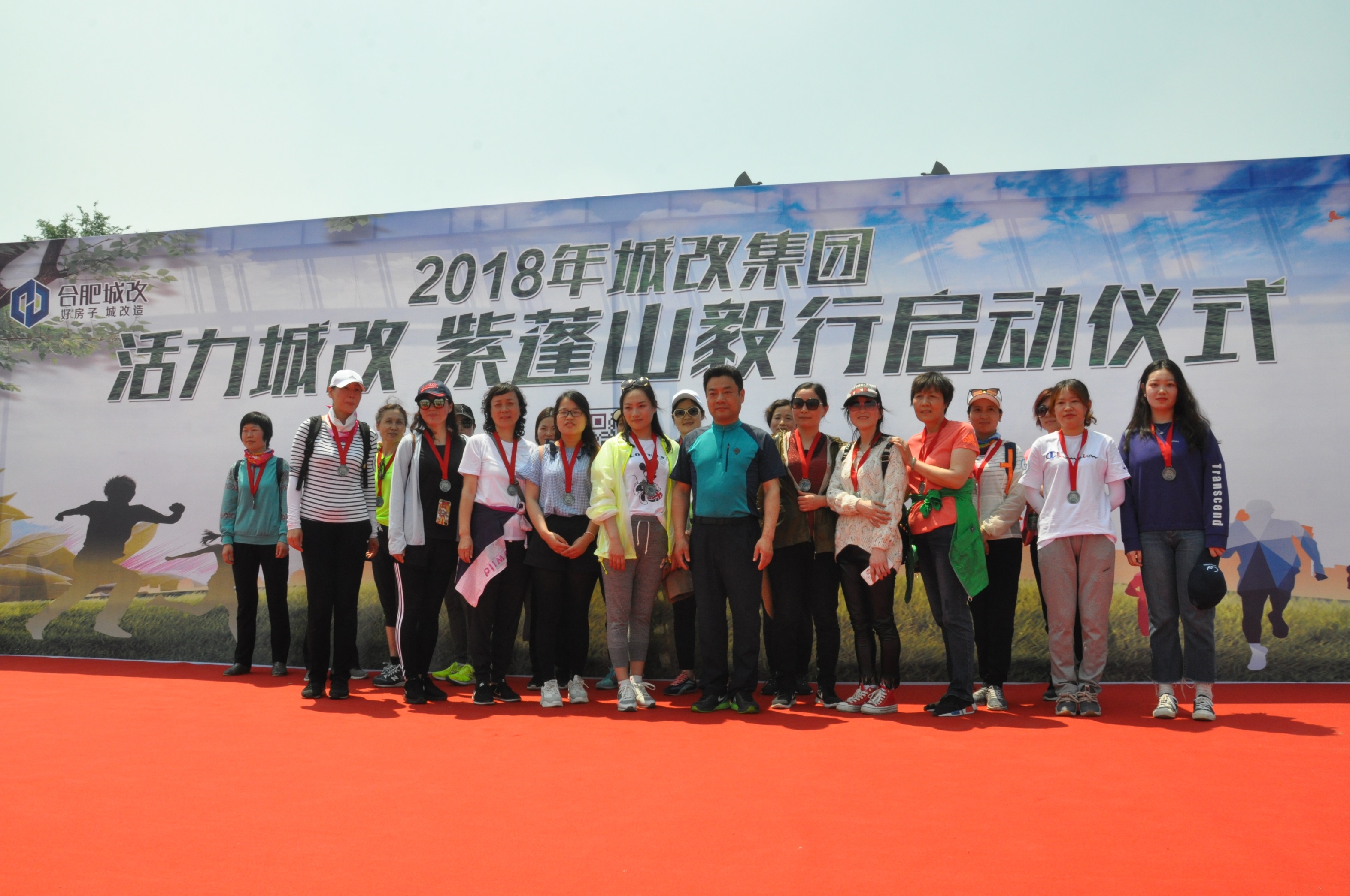 尊龙集团 (中国区)官方网站