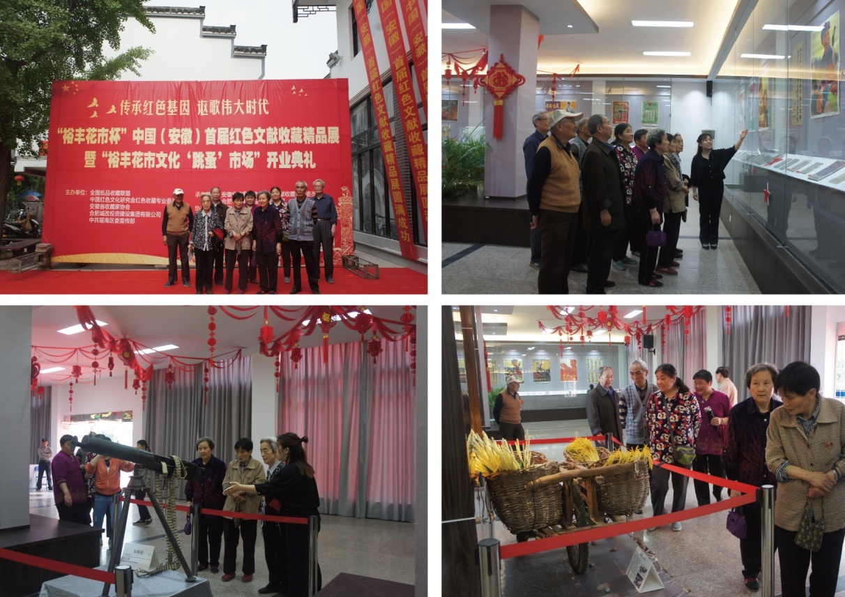 尊龙集团 (中国区)官方网站