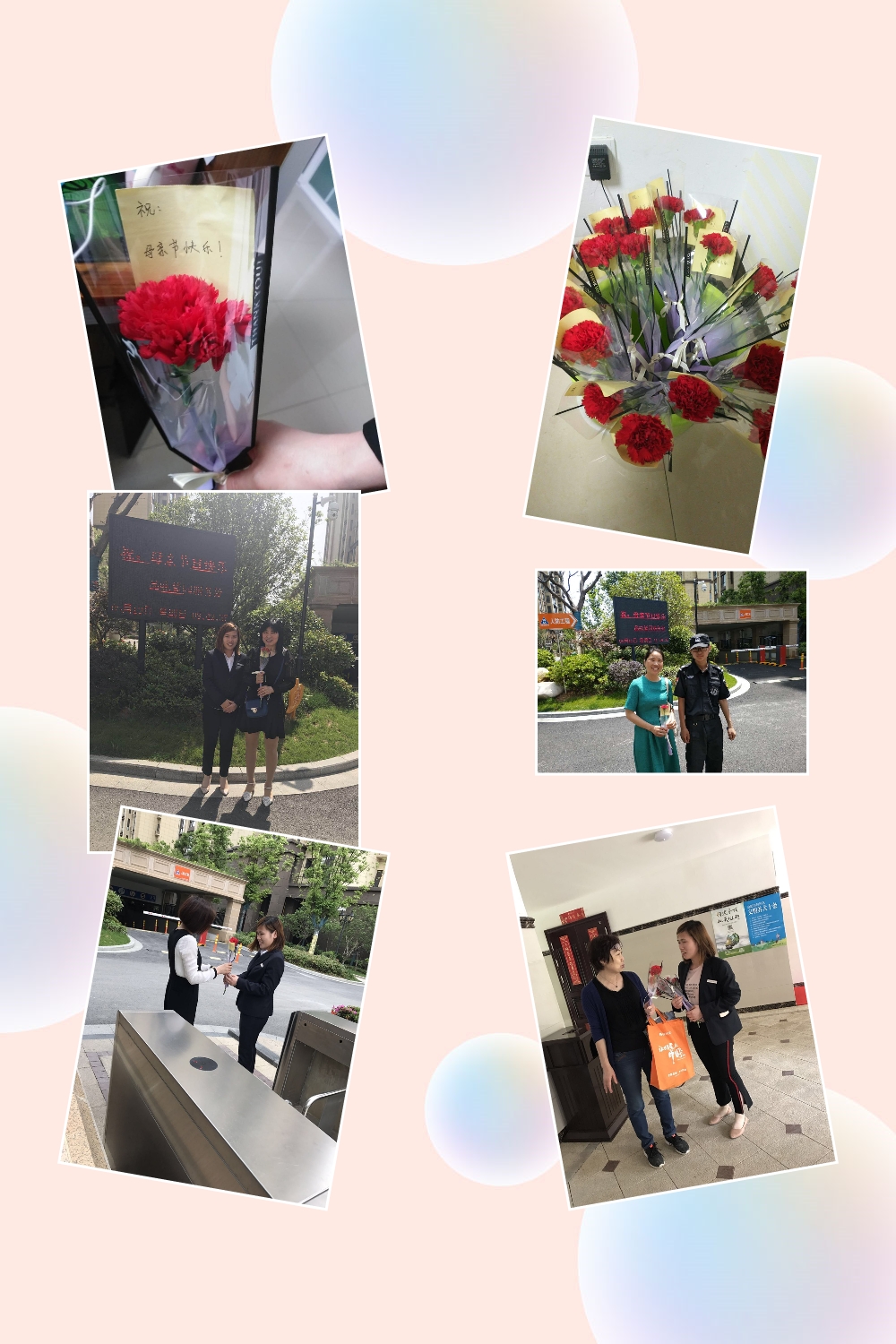 尊龙集团 (中国区)官方网站