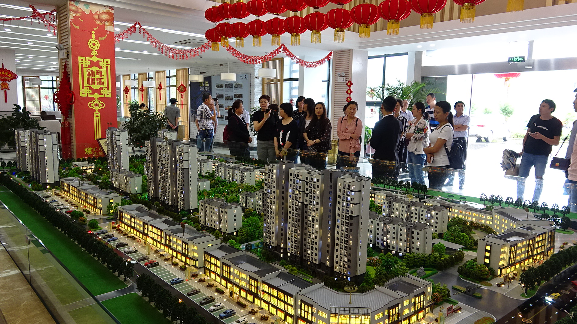 尊龙集团 (中国区)官方网站