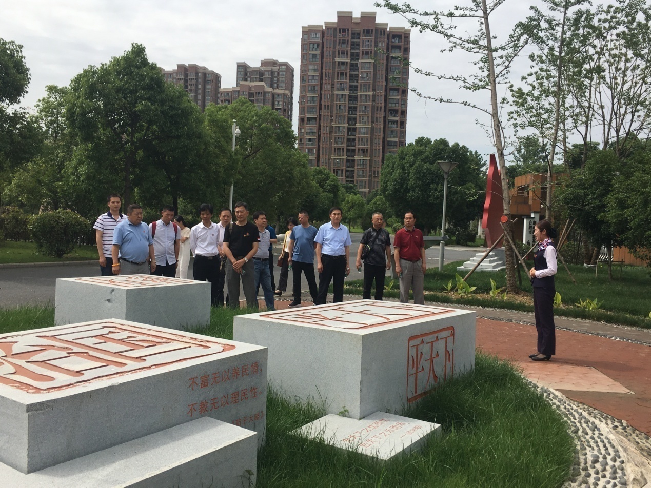 尊龙集团 (中国区)官方网站