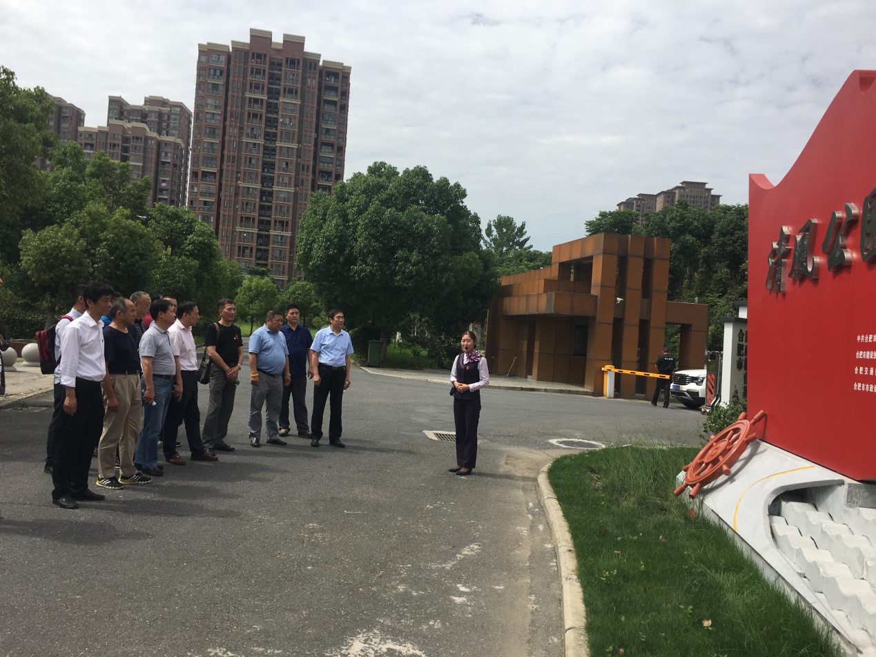 尊龙集团 (中国区)官方网站