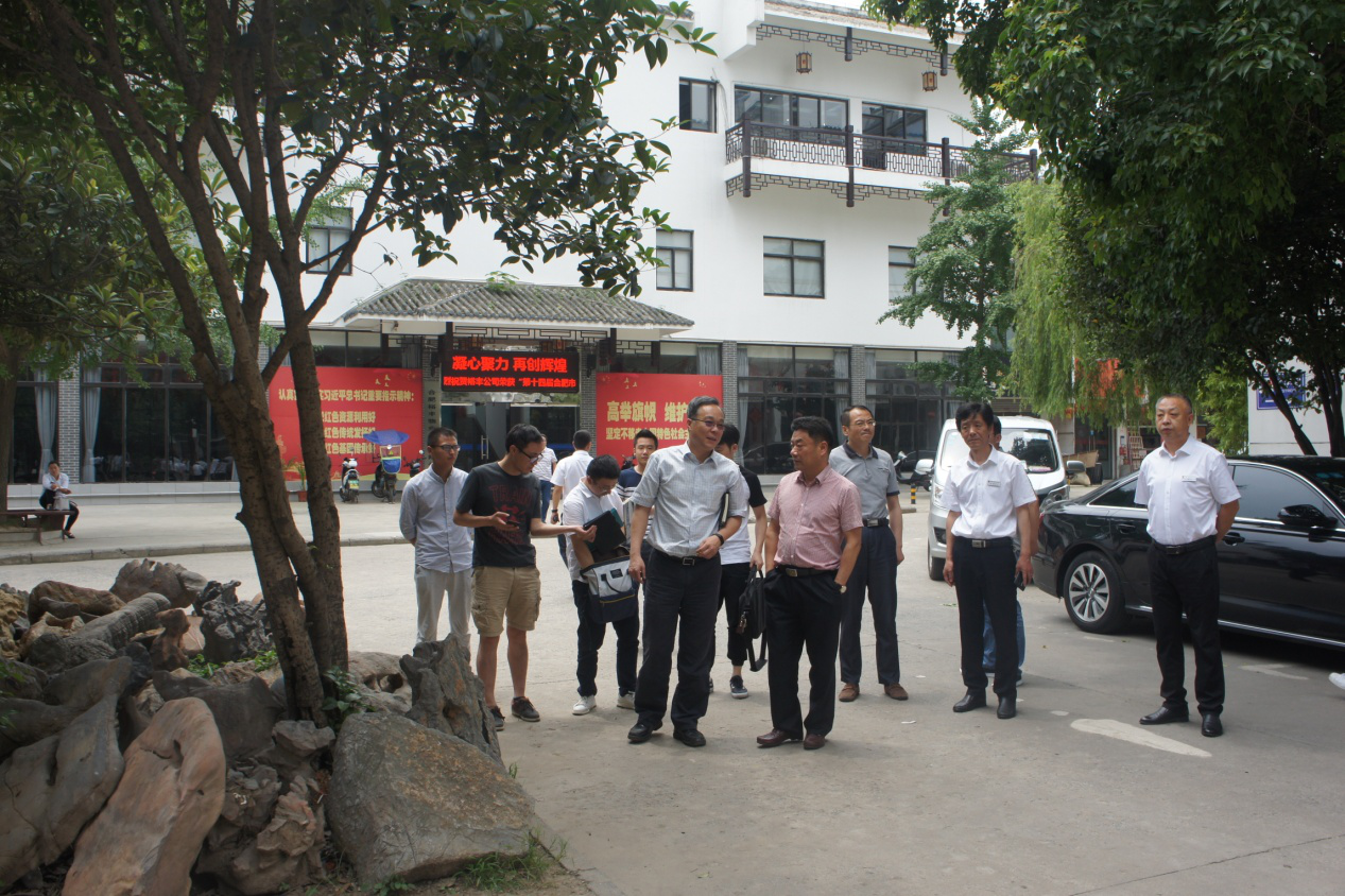 尊龙集团 (中国区)官方网站