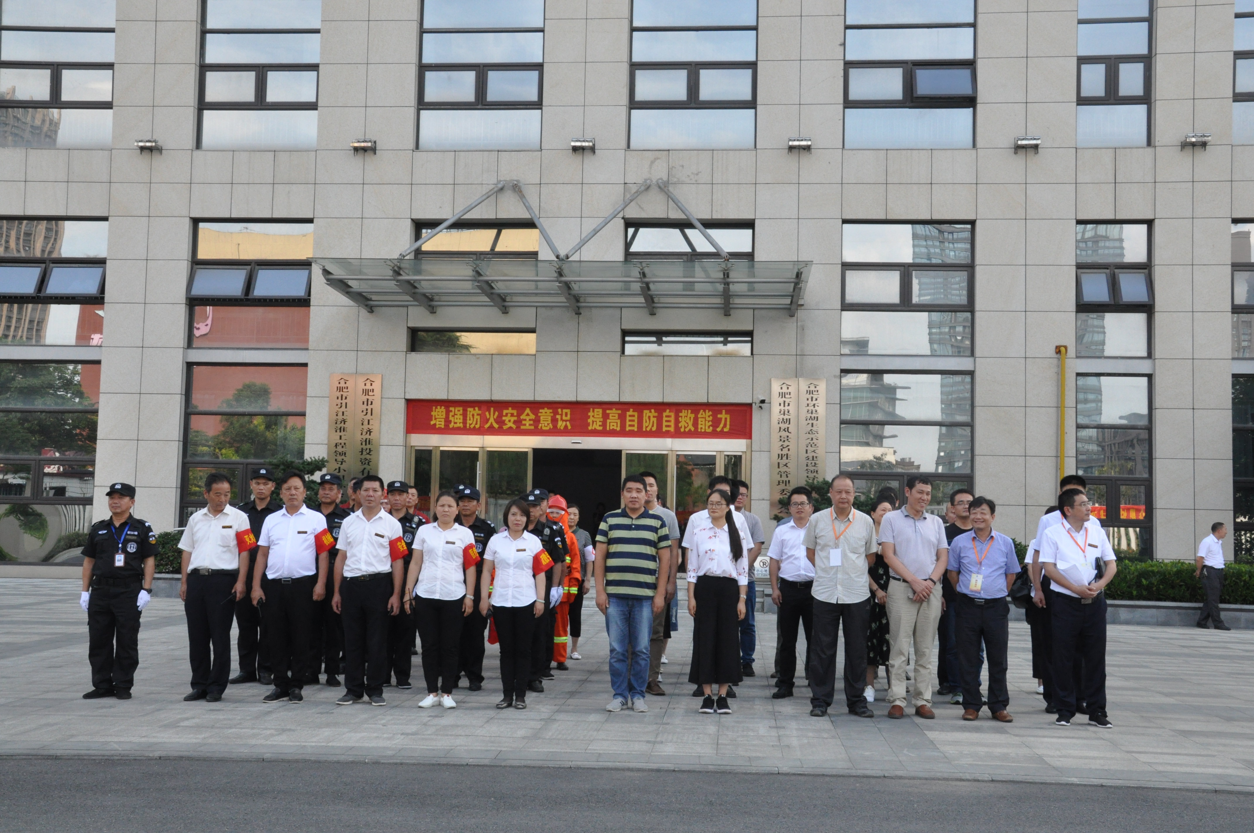 尊龙集团 (中国区)官方网站