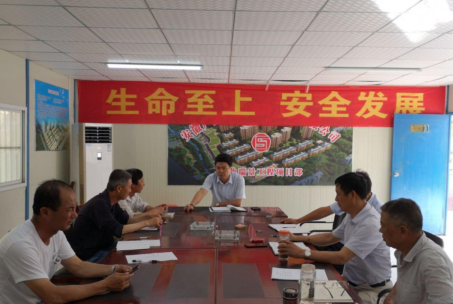 尊龙集团 (中国区)官方网站