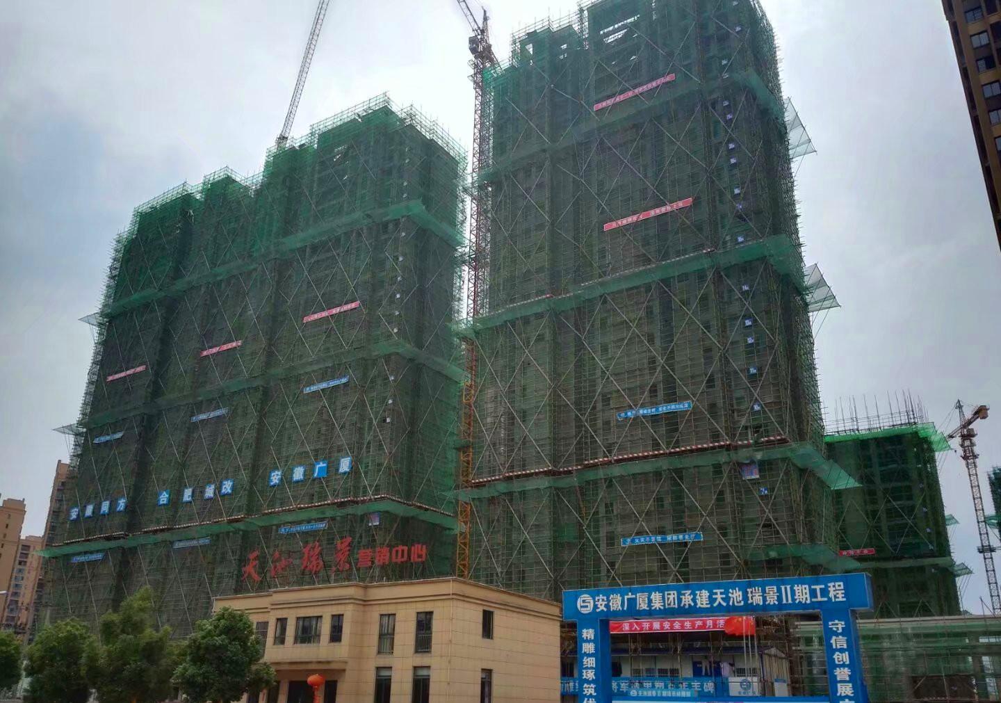 尊龙集团 (中国区)官方网站