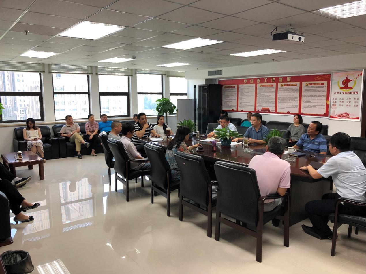 尊龙集团 (中国区)官方网站