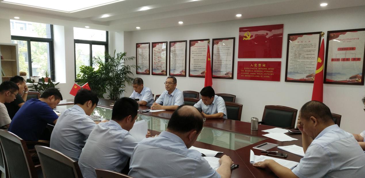 尊龙集团 (中国区)官方网站