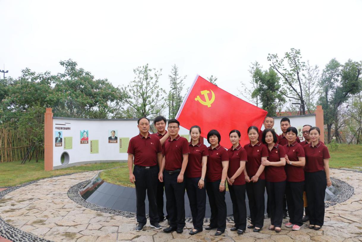 尊龙集团 (中国区)官方网站